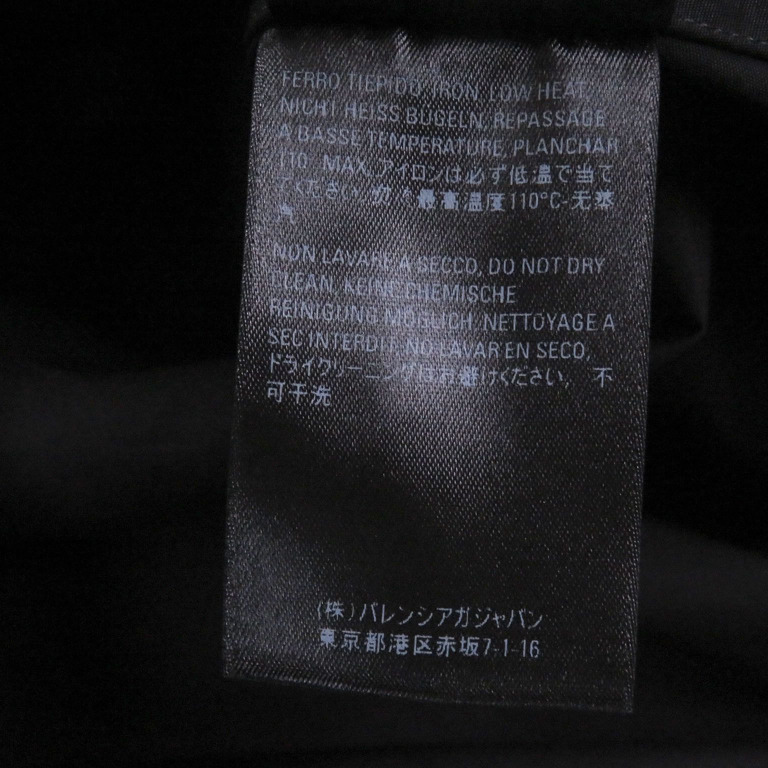 Balenciaga Balenciaga Balenciaga Cotton Long Sleeve Shirt Textile Dress Shirt DUTY FREE for USA Size ONE SIZE - 9 Thumbnail