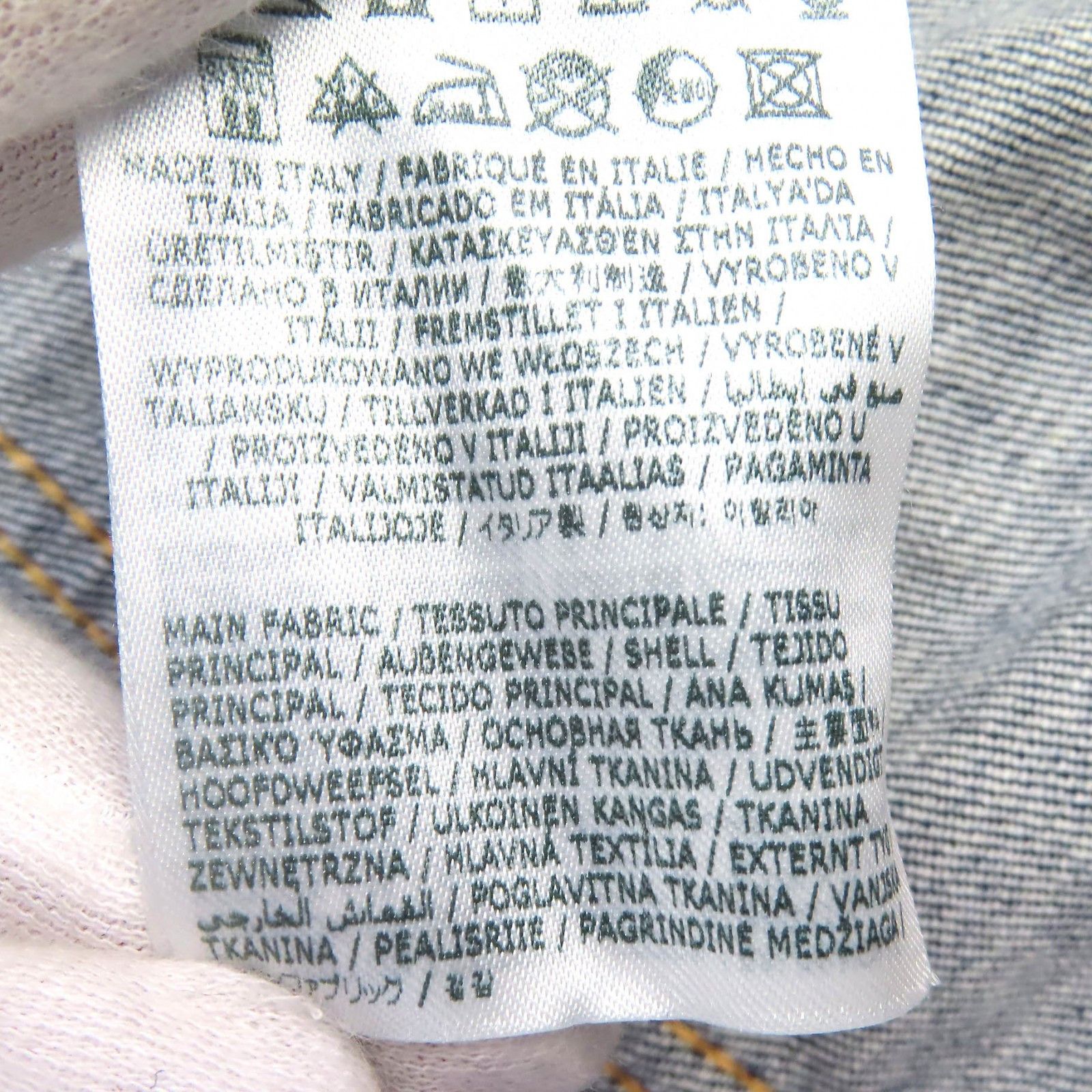 Dsquared2 Dsquared2 DSQUARED2 Denim Jacket Cotton Jacket Textile Outerwear S74AM1386 DUTY FREE for USA Size ONE SIZE - 9 Thumbnail