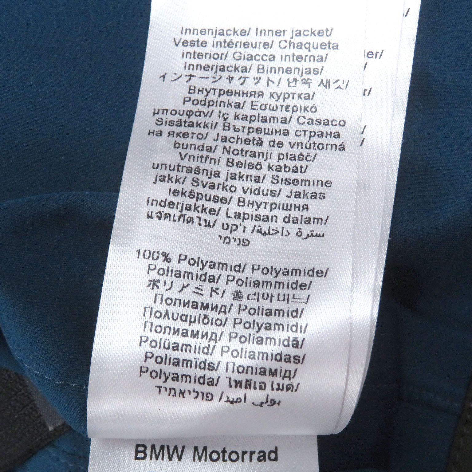 Other Other BMW Motorrad Downtown Polyester Motorcycle Jacket Textile Outerwear DUTY FREE for USA Size ONE SIZE - 12 Thumbnail