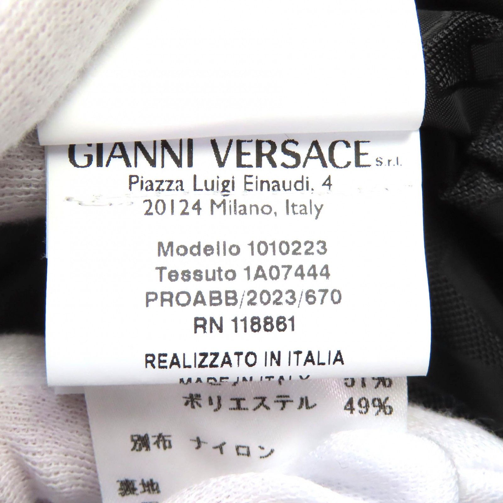 Versace Versace Versace Medusa Button Boa Blouson Textile Outerwear DUTY FREE for USA Size ONE SIZE - 8 Thumbnail