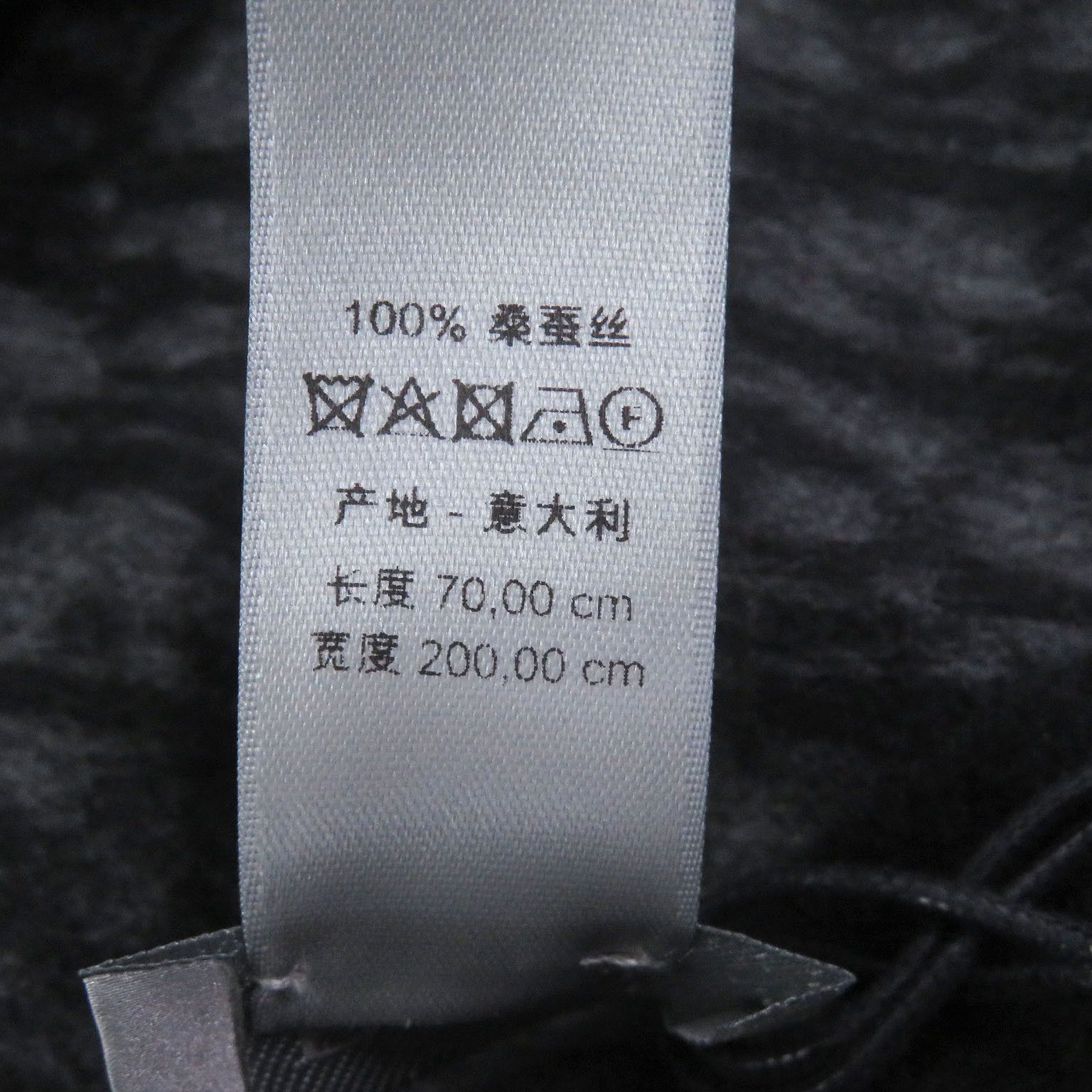 Dior Dior Dior Oblique Silk Shawl Textile Shawl DUTY FREE for USA Size ONE SIZE - 7 Thumbnail