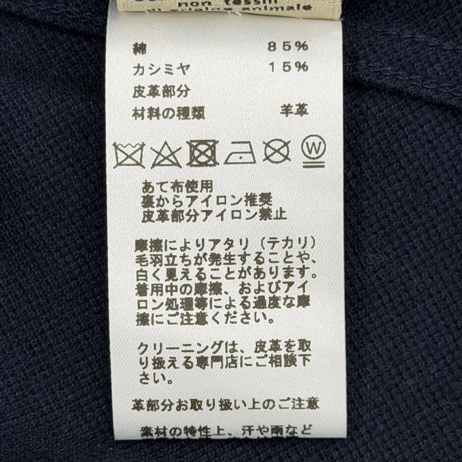 Hermes Hermes Hermes Cotton T Shirt Textile T-Shirts DUTY FREE for USA Size ONE SIZE - 8 Thumbnail