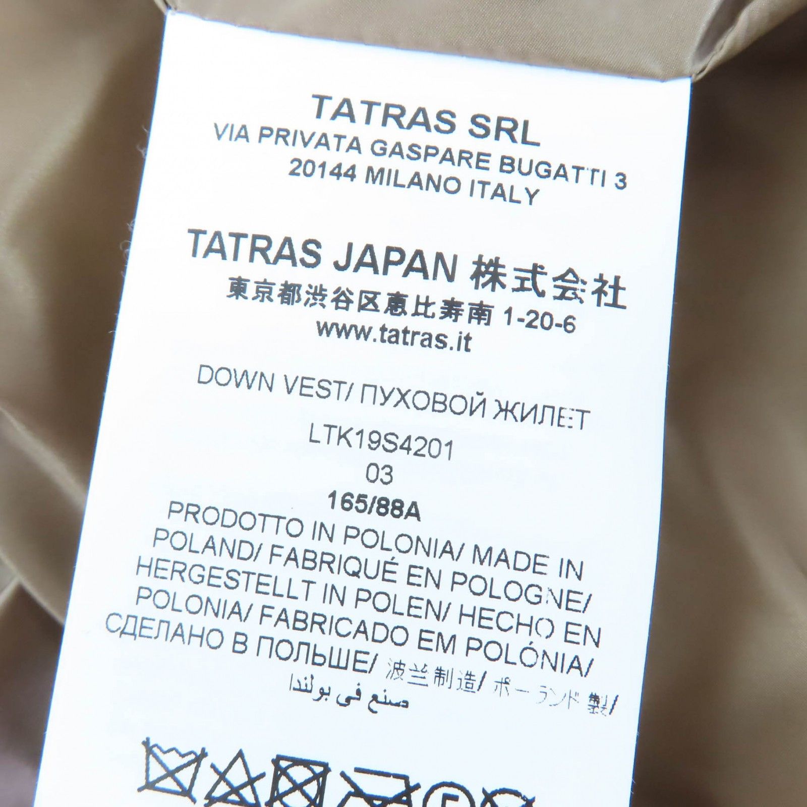 Other Other Tatras Pantelleria down vest Textile Outerwear LTK19S4201 DUTY FREE for USA Size ONE SIZE - 8 Thumbnail