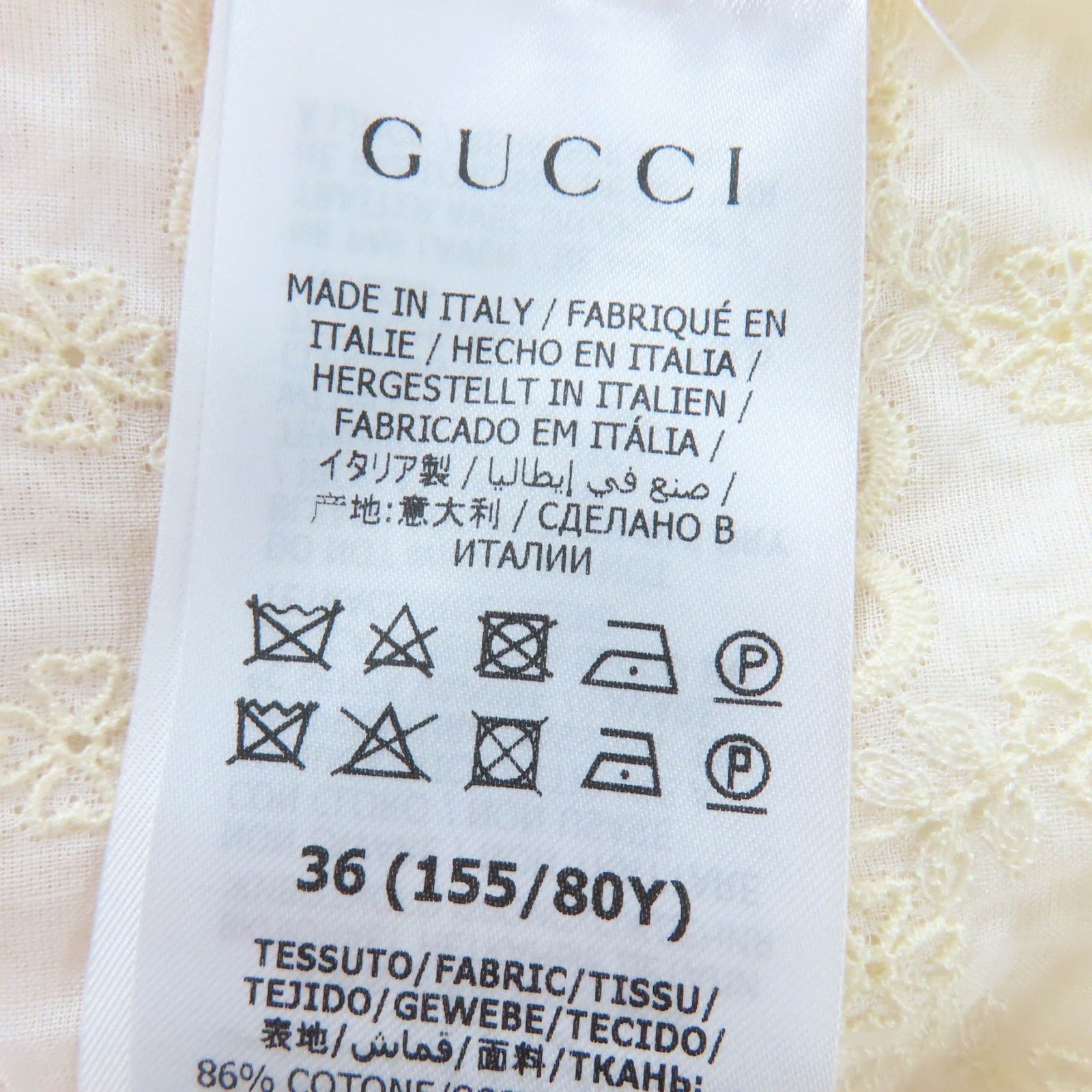 Gucci Gucci Gucci GG Pattern Short Sleeve Shirt Textile Tops DUTY FREE for USA Size ONE SIZE - 8 Thumbnail