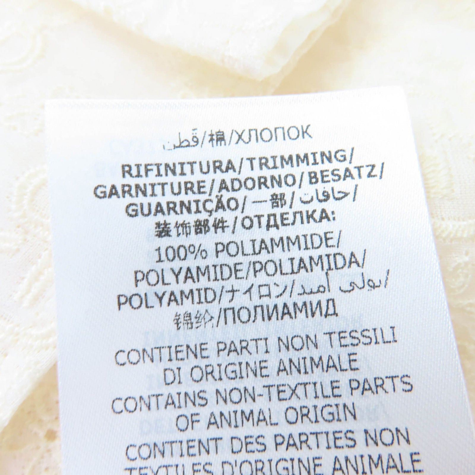Gucci Gucci Gucci GG Pattern Short Sleeve Shirt Textile Tops DUTY FREE for USA Size ONE SIZE - 10 Thumbnail