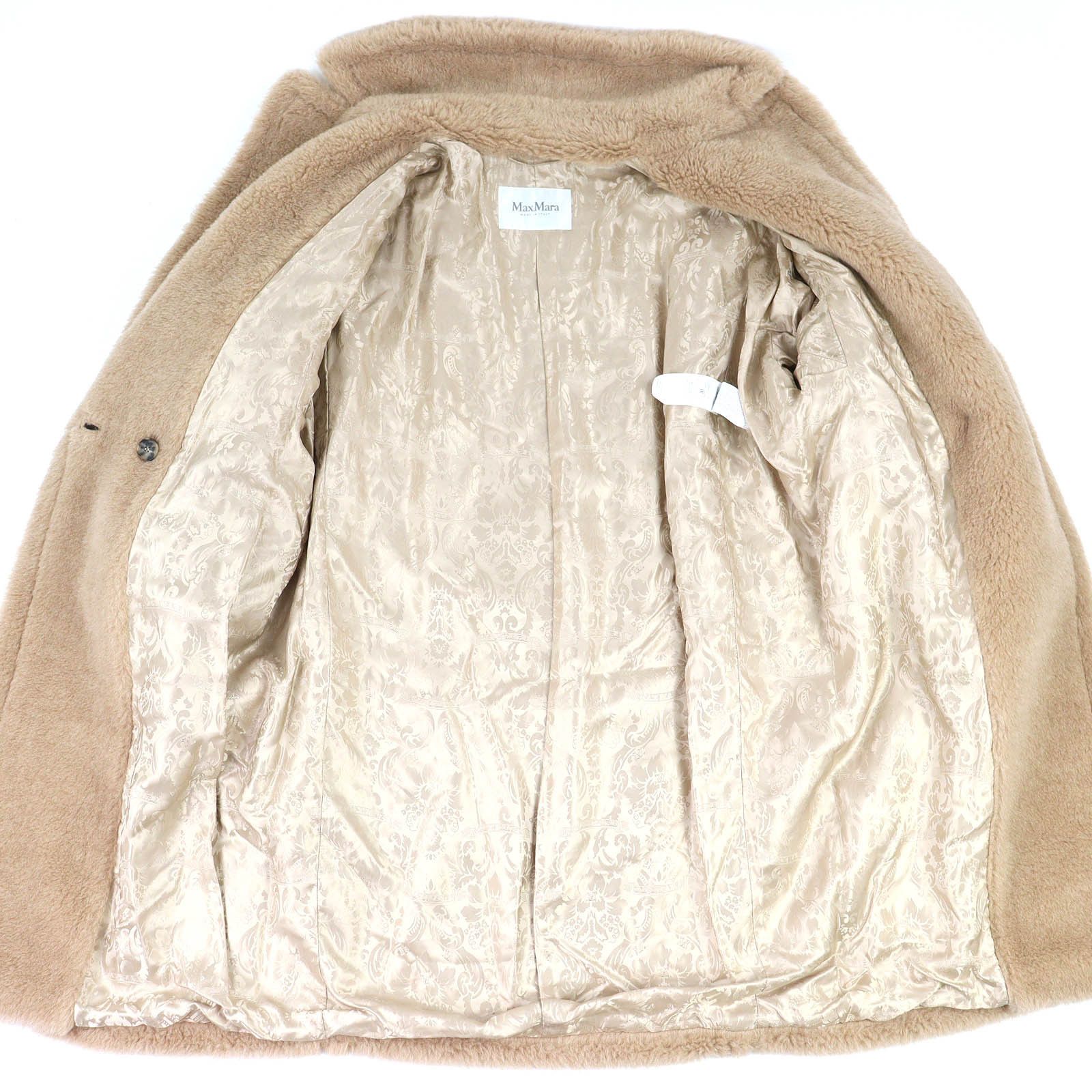 Max Mara Max Mara Max Mara Teddy Bear Alpaca Coat Textile Outerwear 60417-1581 DUTY FREE for USA Size ONE SIZE - 5 Thumbnail