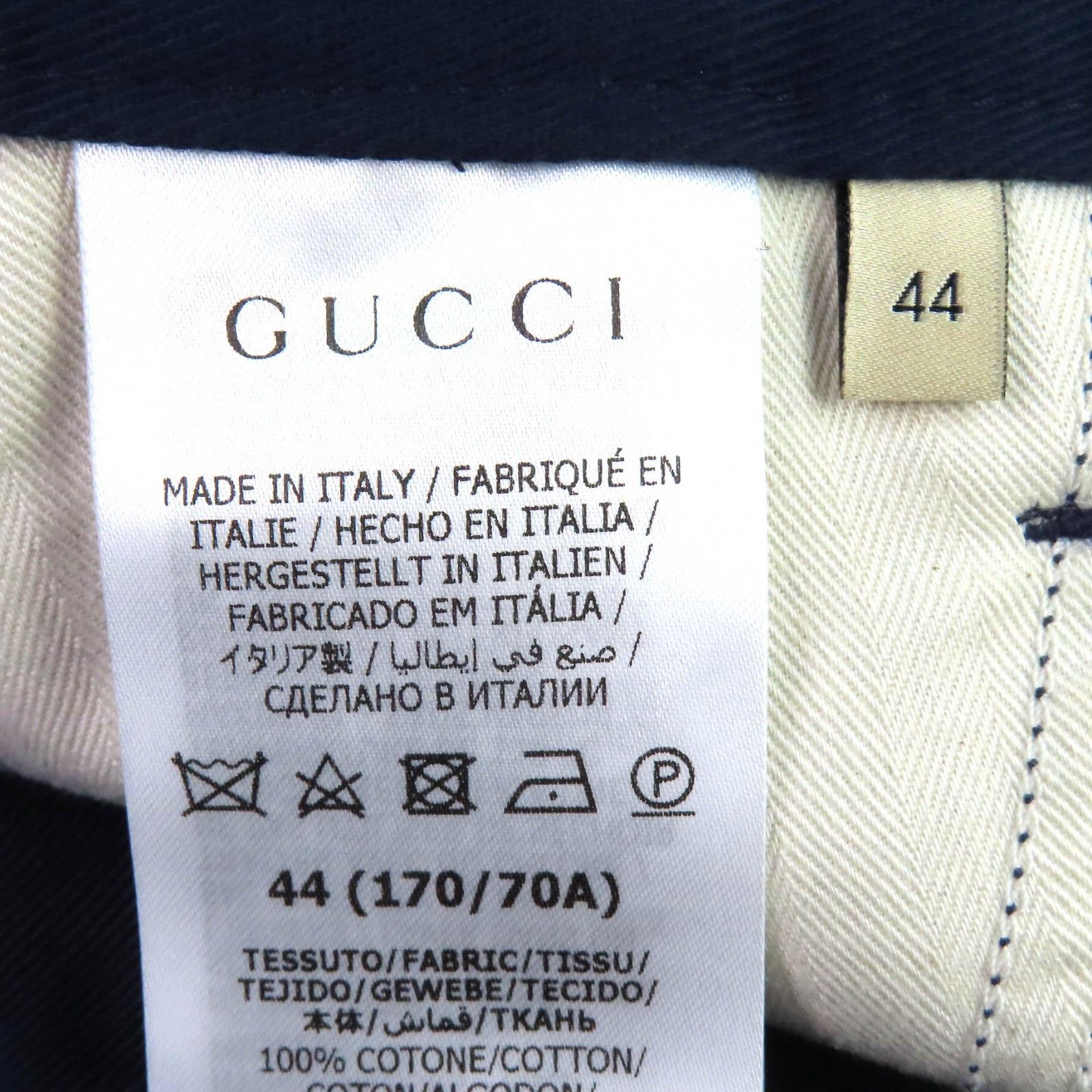 Gucci Gucci Gucci Logo Patch Cotton Track Pants Textile Pants 696755 DUTY FREE for USA Size ONE SIZE - 10 Thumbnail