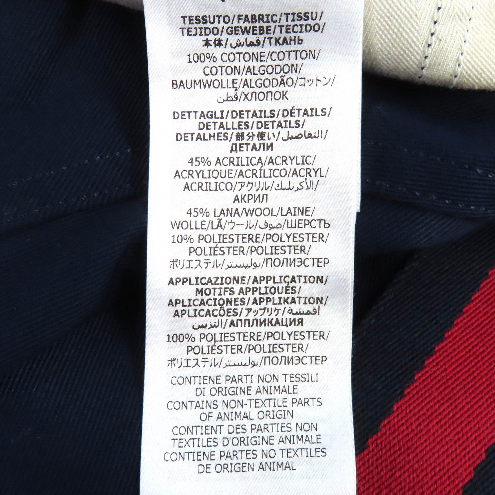 Gucci Gucci Gucci Logo Patch Cotton Track Pants Textile Pants 696755 DUTY FREE for USA Size ONE SIZE - 13 Thumbnail