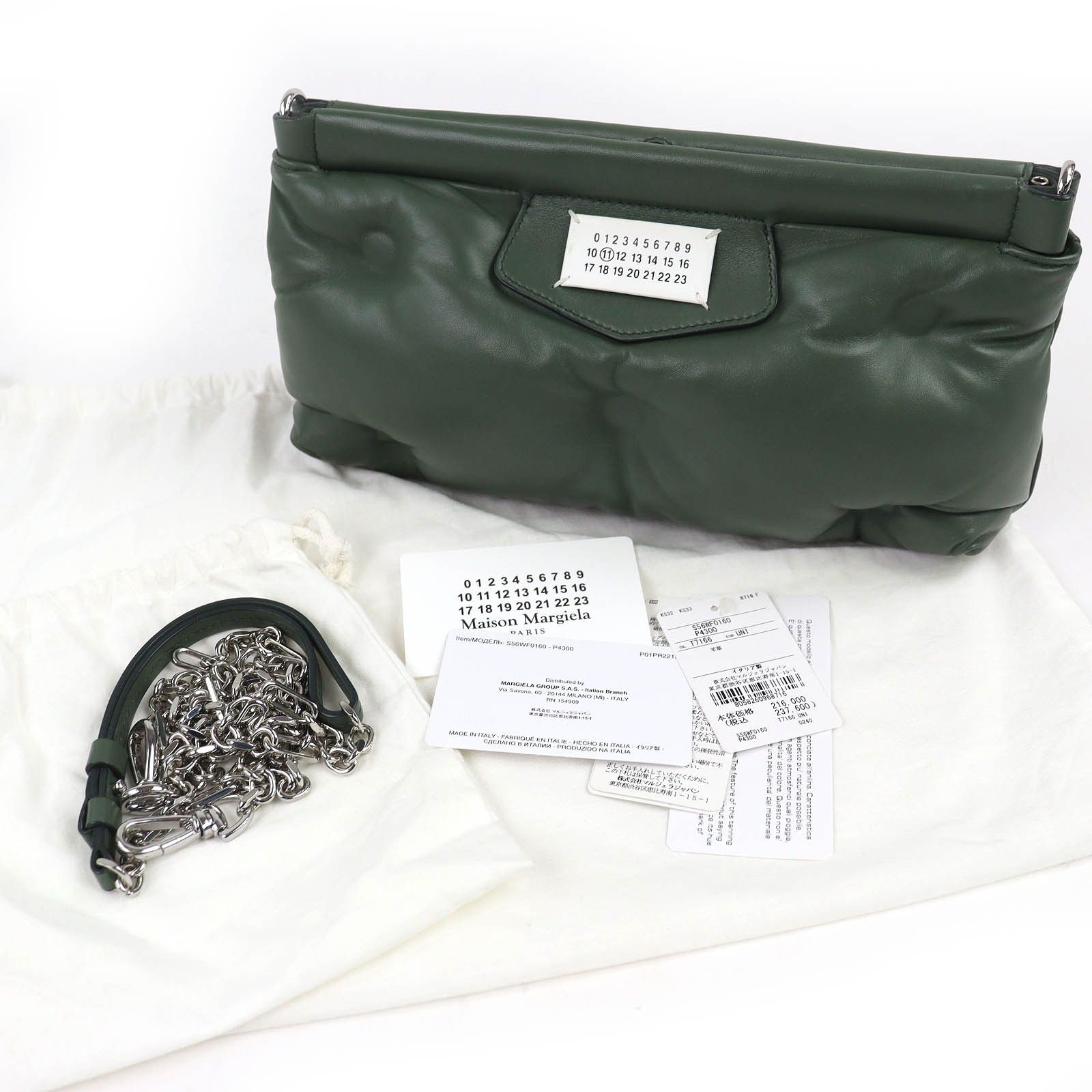 Maison Margiela Maison Margiela Maison Margiela Glam Slam Lamb Leather Shoulder Bag Leather Shoulder Bag S56WF0160 DUTY FREE for USA Size ONE SIZE - 2 Thumbnail