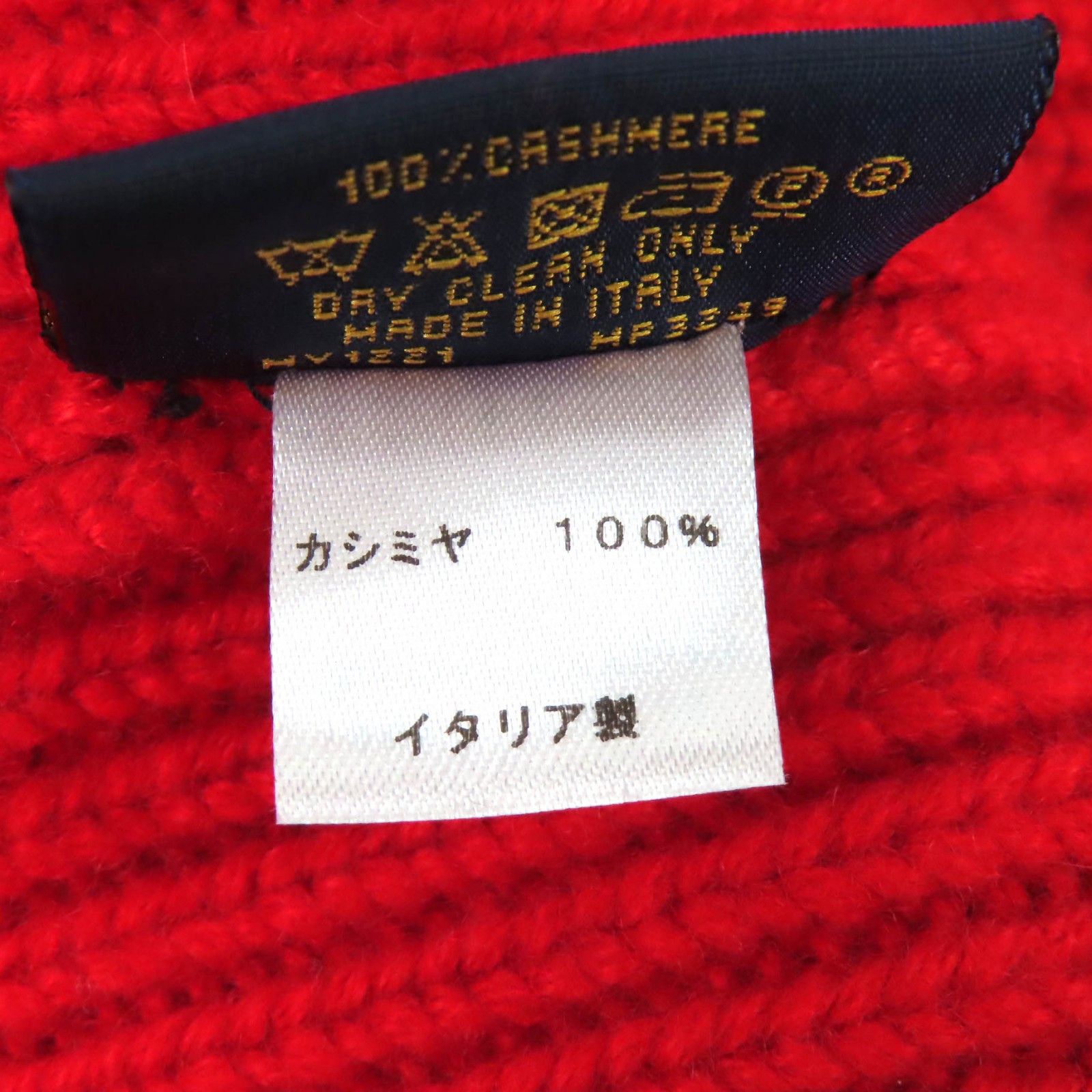 Louis Vuitton Louis Vuitton Louis Vuitton Cashmere Beanie Textile Hats MP3249 DUTY FREE for USA Size ONE SIZE - 10 Thumbnail