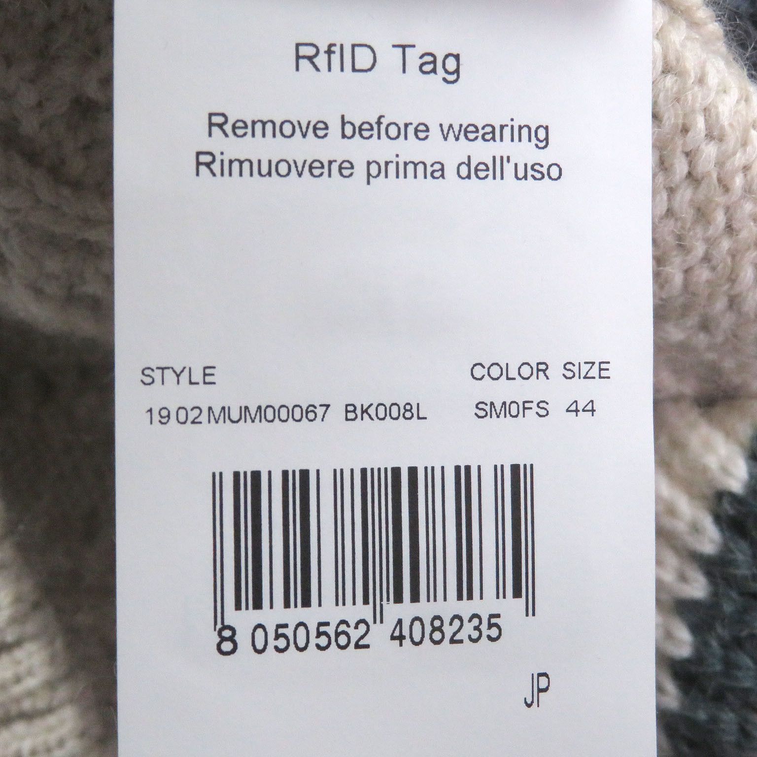 Missoni Missoni Missoni Knit Cardigan Textile Outerwear DUTY FREE for USA Size ONE SIZE - 8 Thumbnail