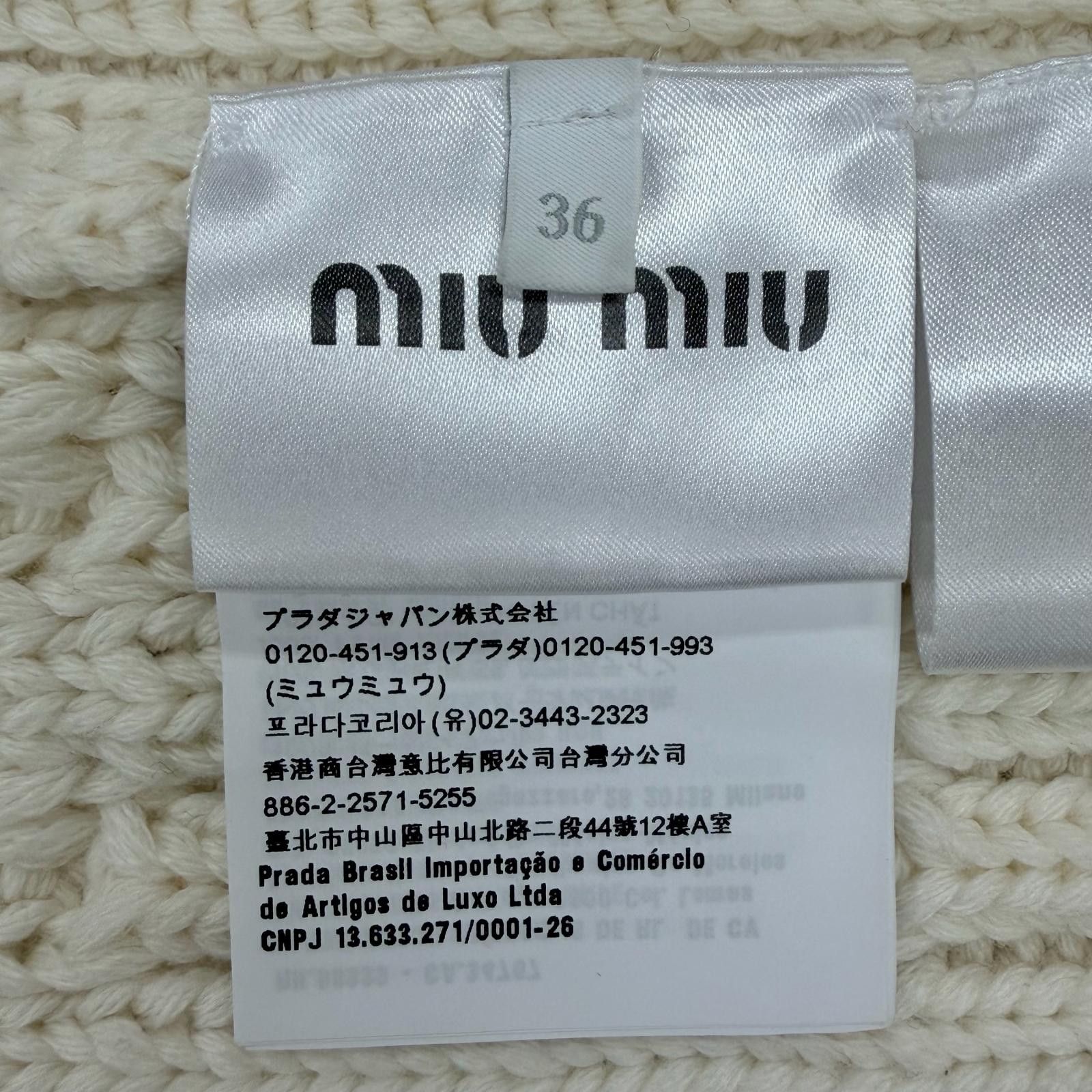Miu Miu Miu Miu Miu Miu Wool Cardigan Textile Tops MMF665 DUTY FREE for USA Size ONE SIZE - 8 Thumbnail