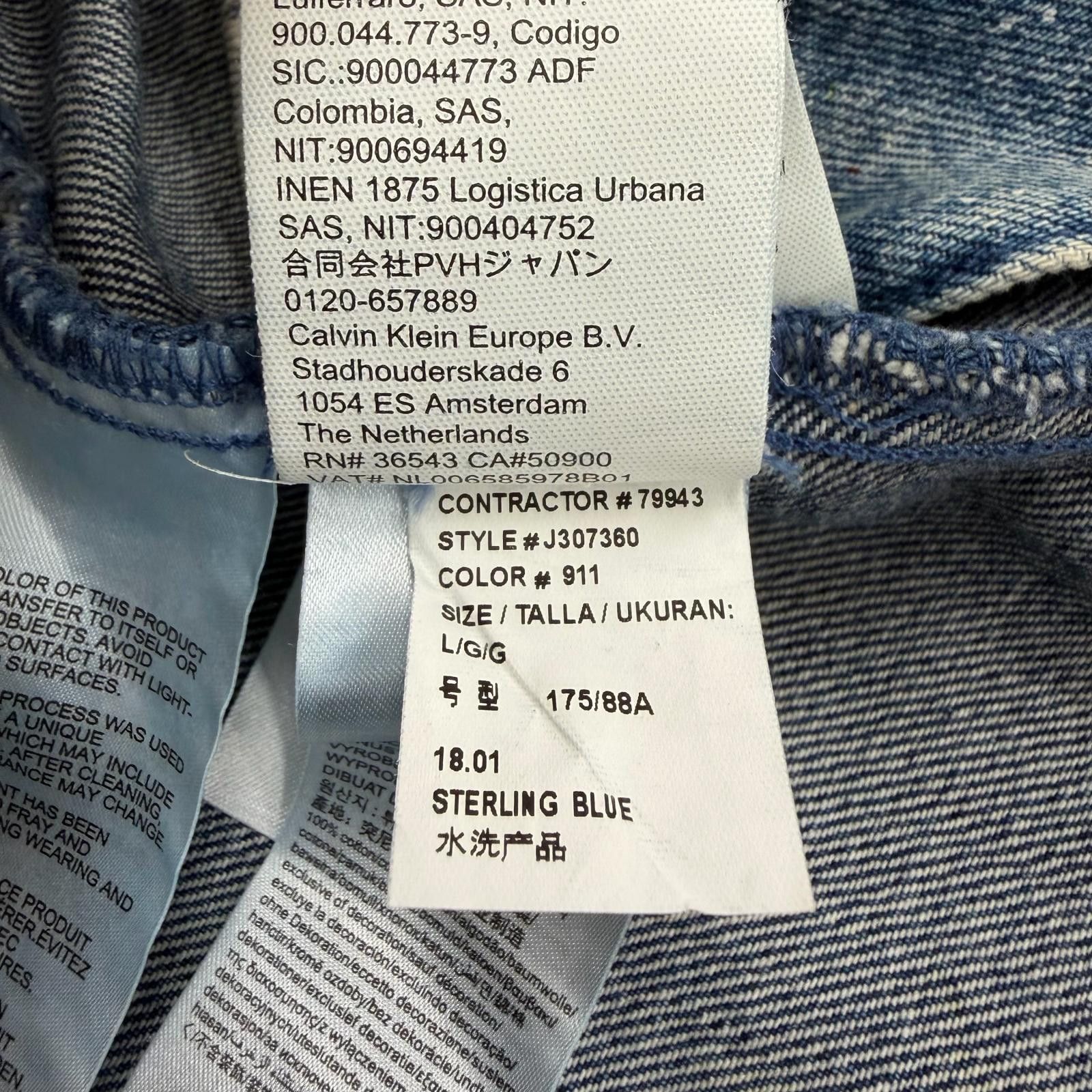 Other Other Calvin Klein Jeans Cotton Denim Jacket Textile Outerwear DUTY FREE for USA Size ONE SIZE - 11 Thumbnail