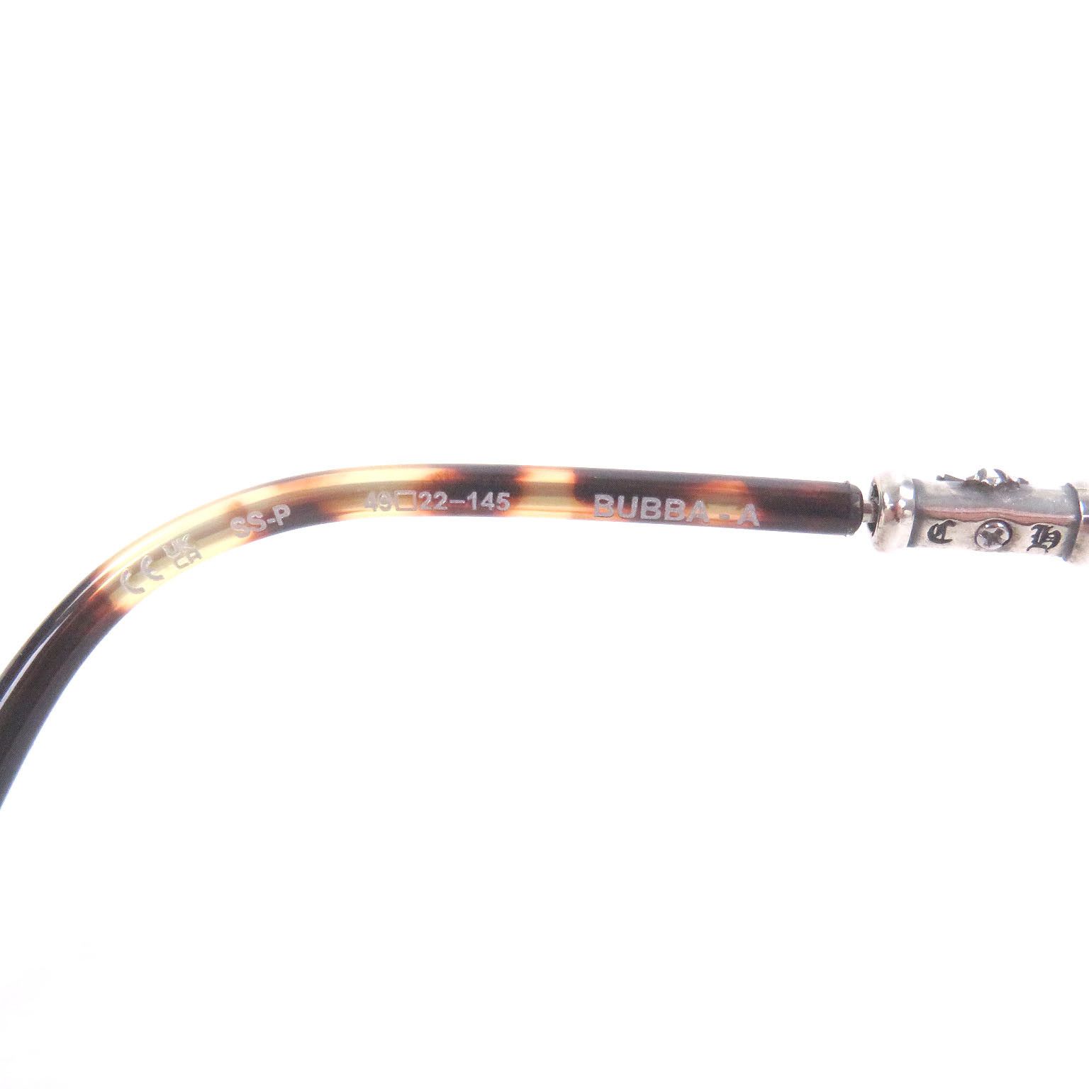 Chrome Hearts Chrome Hearts Chrome Hearts Bubba-A Silver Sunglasses Precious Metal Sunglasses DUTY FREE for USA Size ONE SIZE - 9 Thumbnail