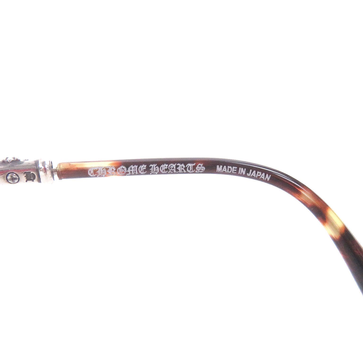 Chrome Hearts Chrome Hearts Chrome Hearts Bubba-A Silver Sunglasses Precious Metal Sunglasses DUTY FREE for USA Size ONE SIZE - 10 Thumbnail