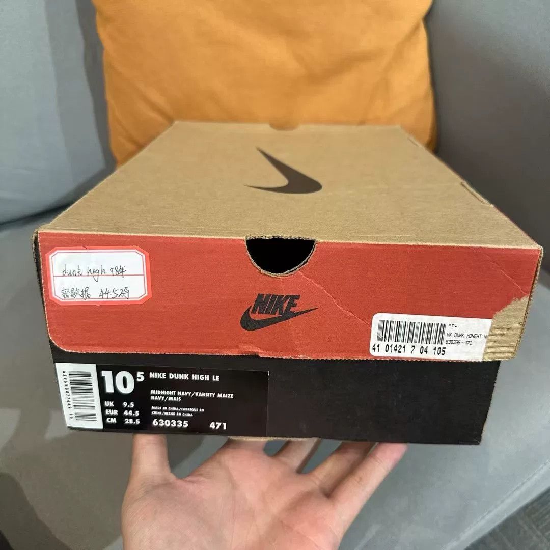 Nike Nike DUNK Lowtop Sneakers 11.5 Men Size US 11.5 / EU 44-45 - 6 Thumbnail