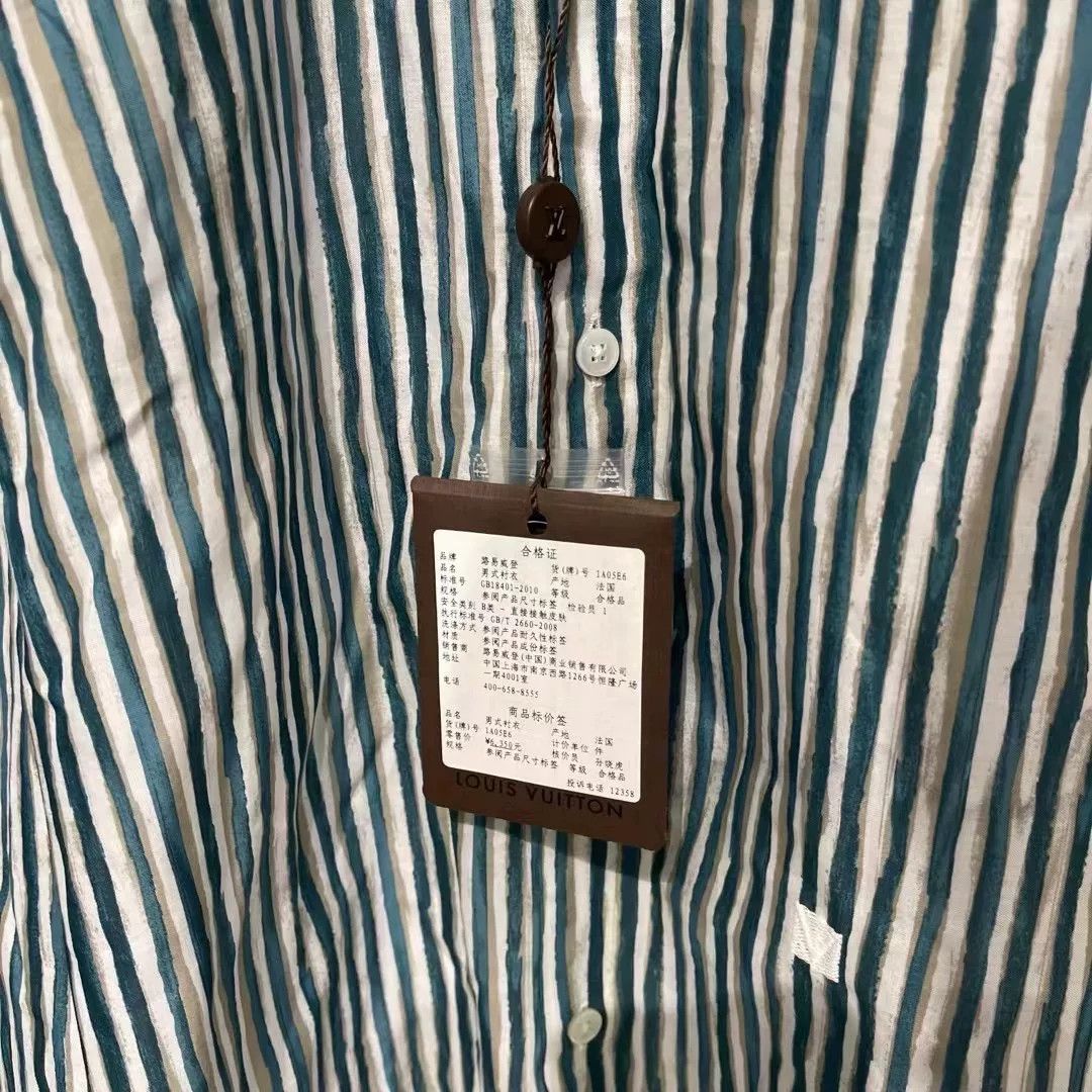 Louis Vuitton Louis Vuitton Striped Shirt m Men Size US M / EU 48-50 / 2 - 3 Thumbnail
