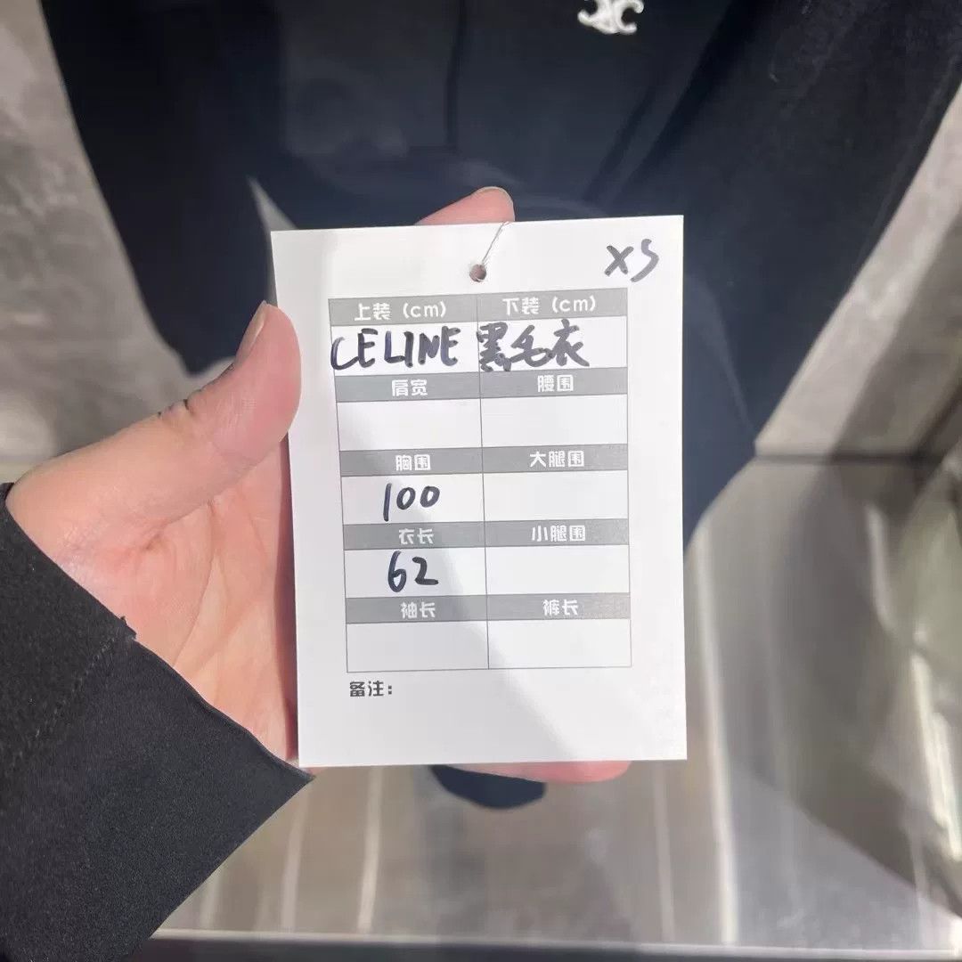 Celine Celine Wool Embroidered Hoodie XS Women Size XS / US 0-2 / IT 36-38 - 6 Thumbnail