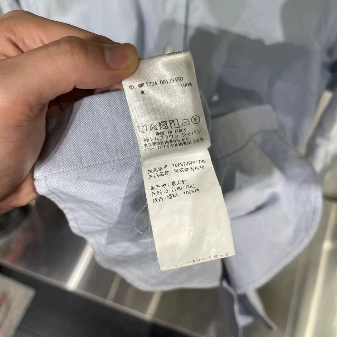 Thom Browne Thom Browne Shirt l Men Size US L / EU 52-54 / 3 - 7 Thumbnail
