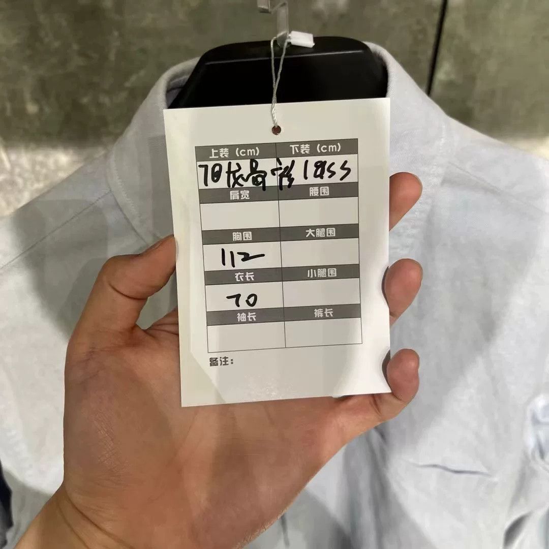 Thom Browne Thom Browne Shirt l Men Size US L / EU 52-54 / 3 - 8 Thumbnail