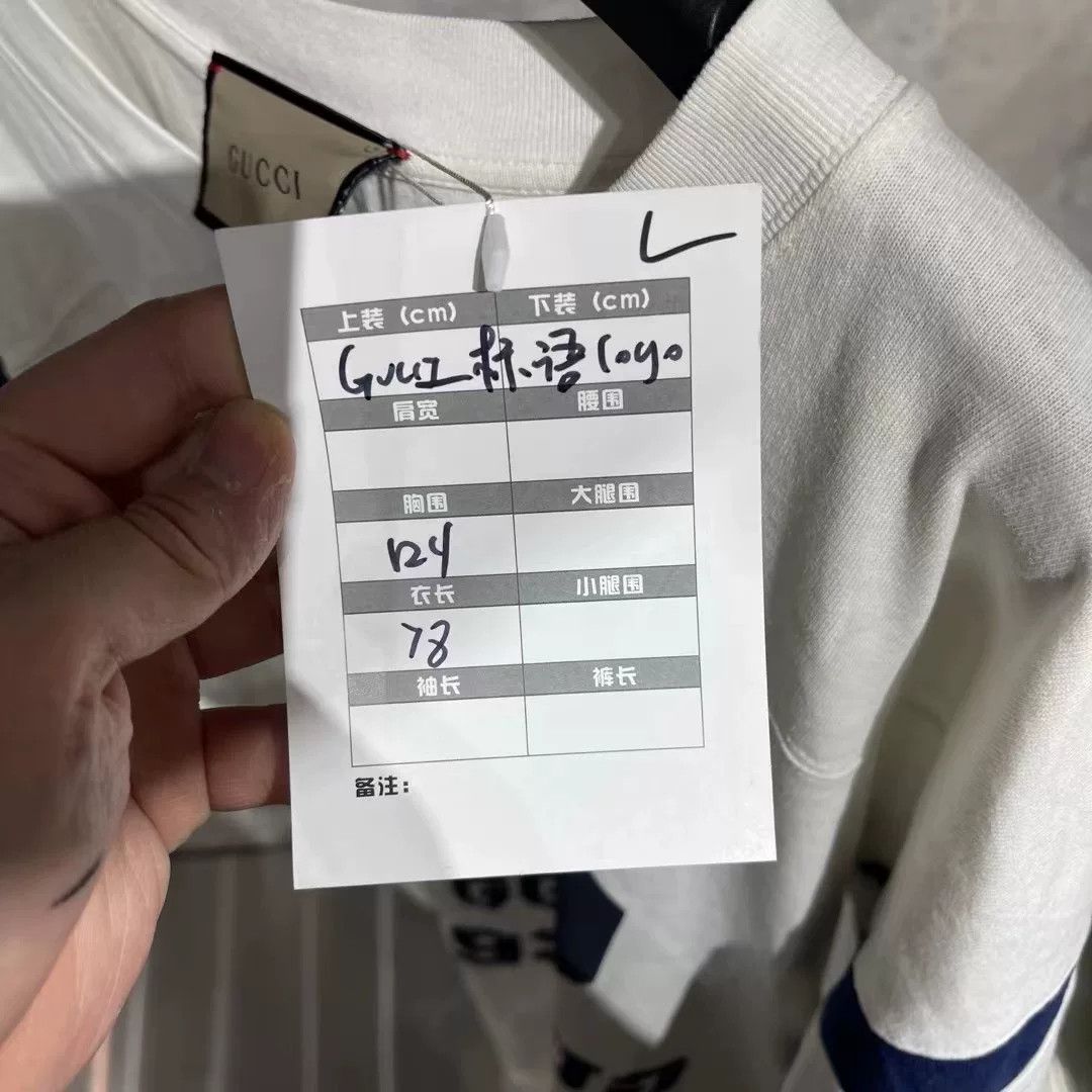 Gucci Gucci T-Shirt l Men Size US L / EU 52-54 / 3 - 7 Thumbnail