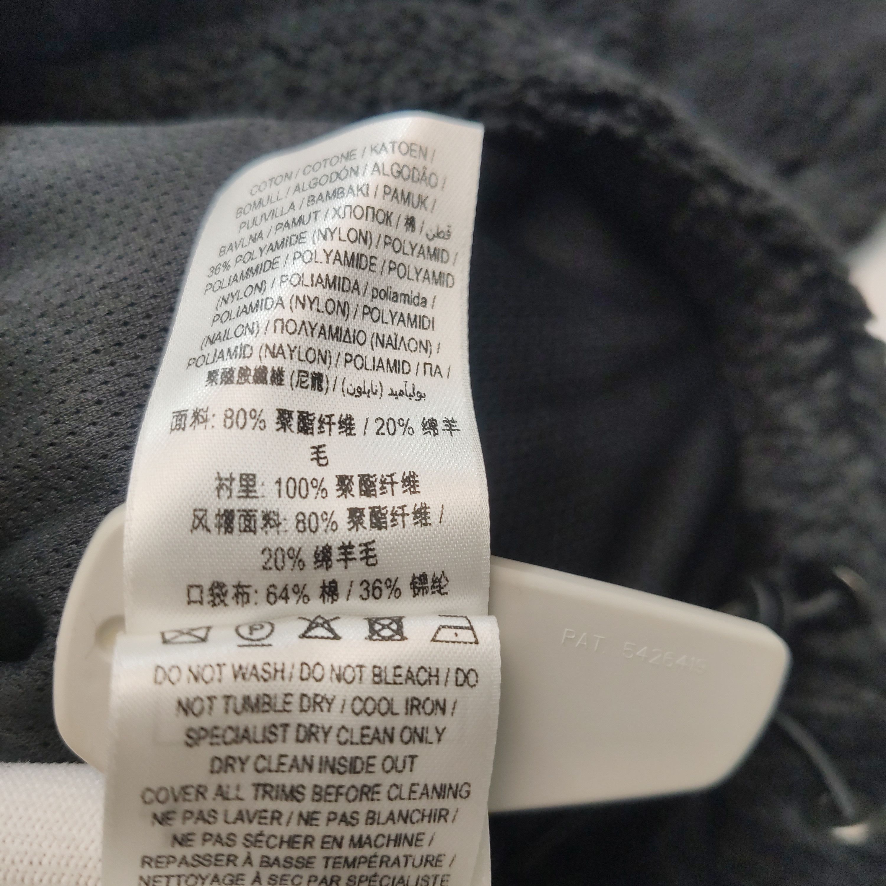 Burberry Burberry Logo Patch Fleece Hoodie XXS Size US XXS / EU 40 - 10 Thumbnail