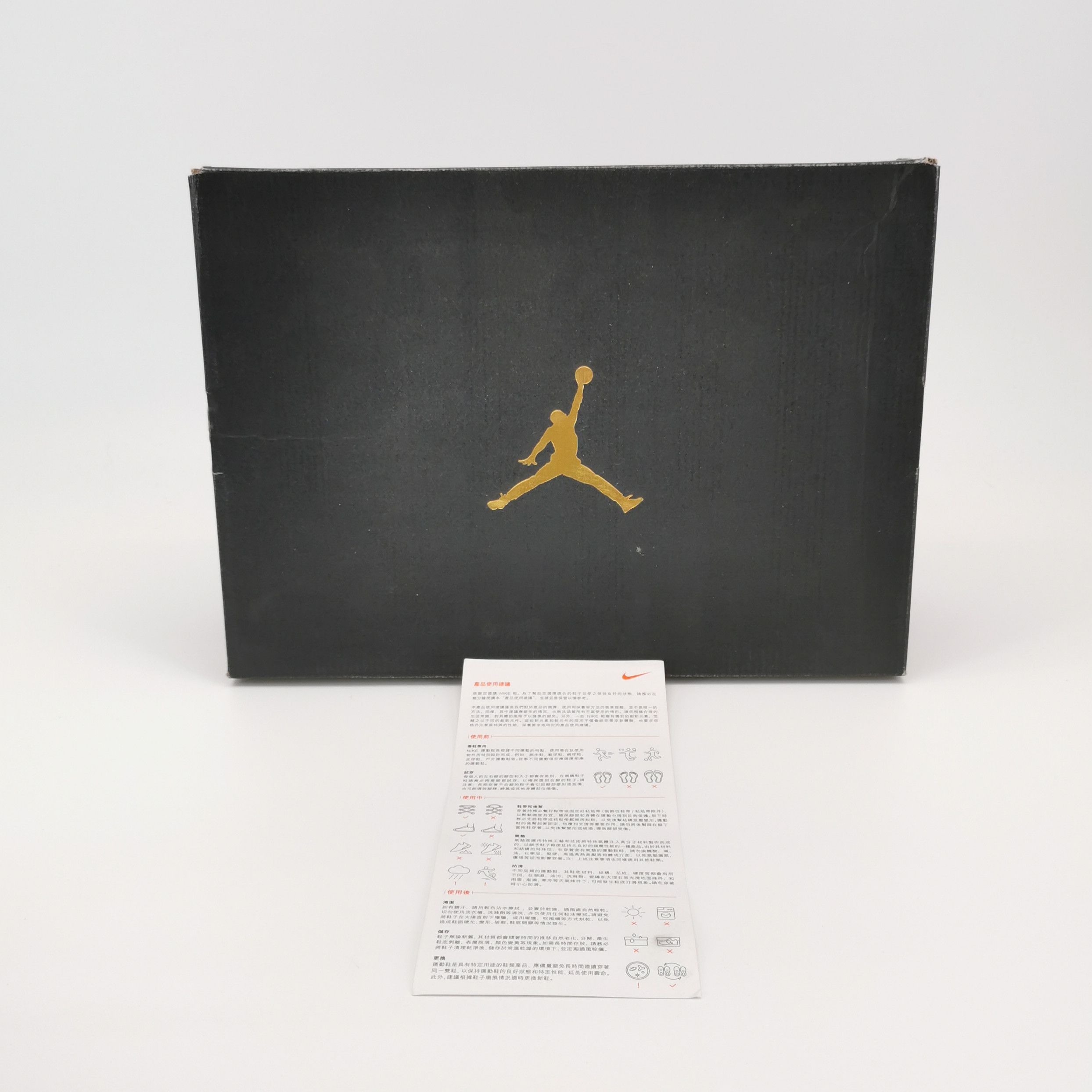 Nike Air Jordan Fly Unlimited Pfx Sneakers 42.5 Size US 9 / EU 42 - 8 Thumbnail