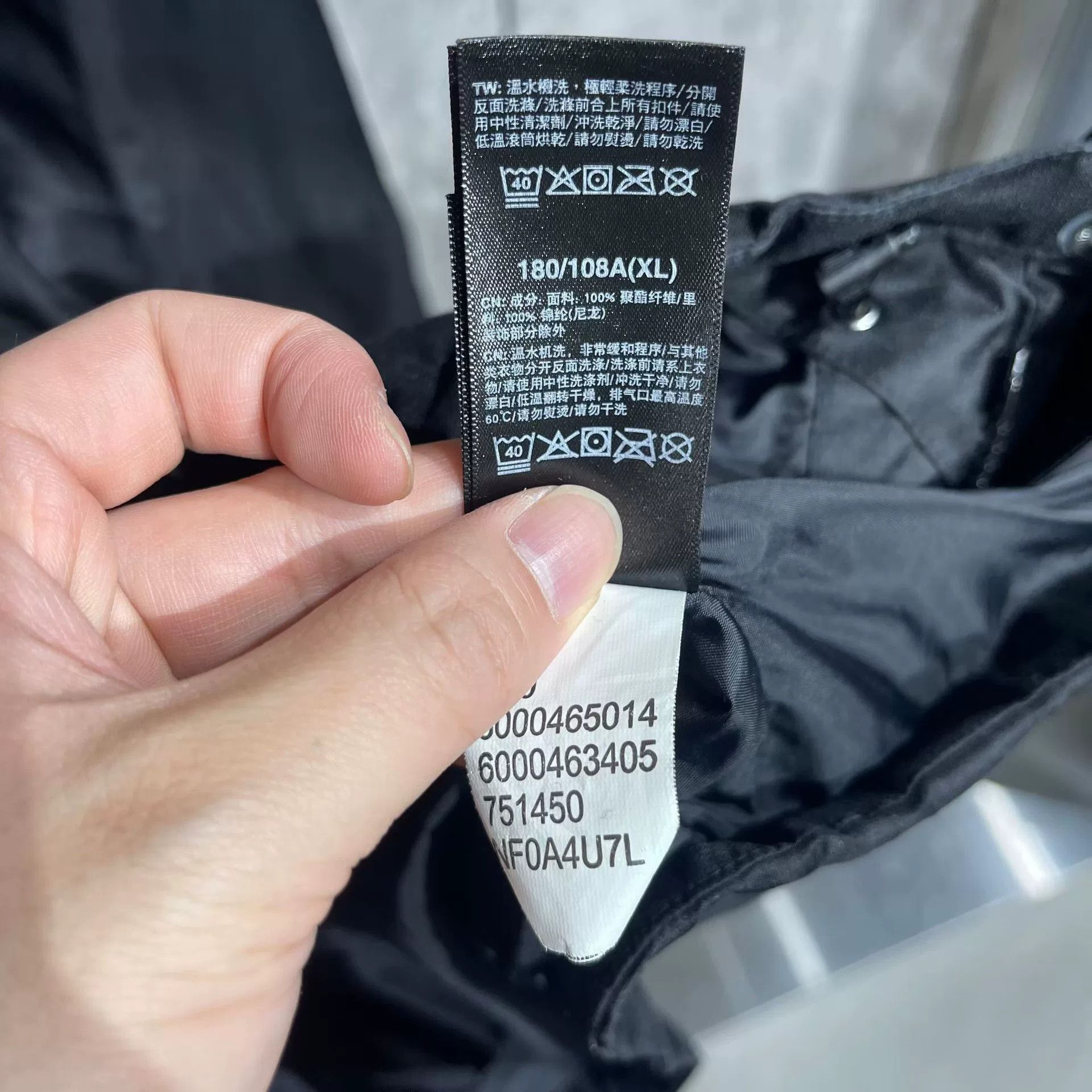 The North Face The North Face Black Light Jacket l Men Size US L / EU 52-54 / 3 - 5 Thumbnail