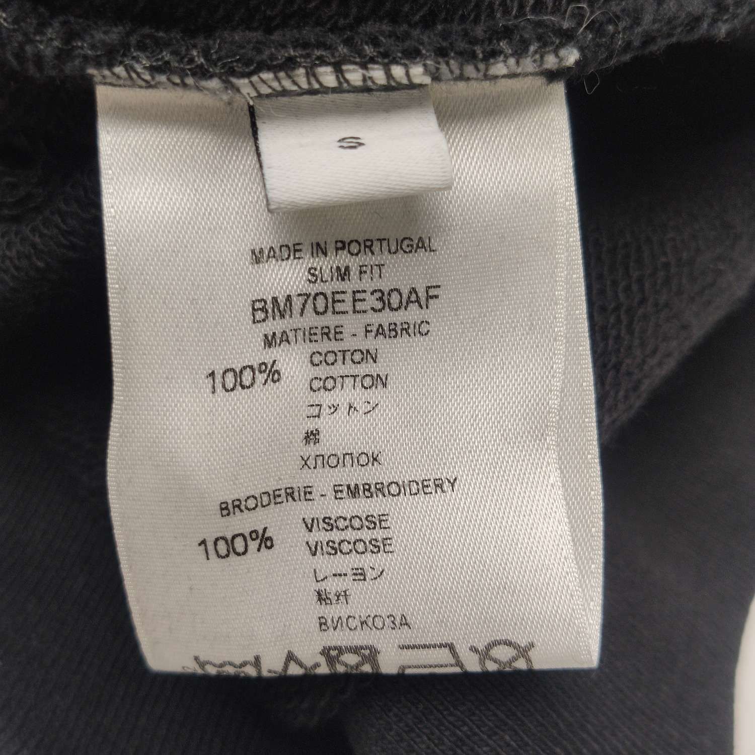 Givenchy Givenchy Lion Graphic Sweatshirt Size S Size US S / EU 44-46 / 1 - 7 Thumbnail