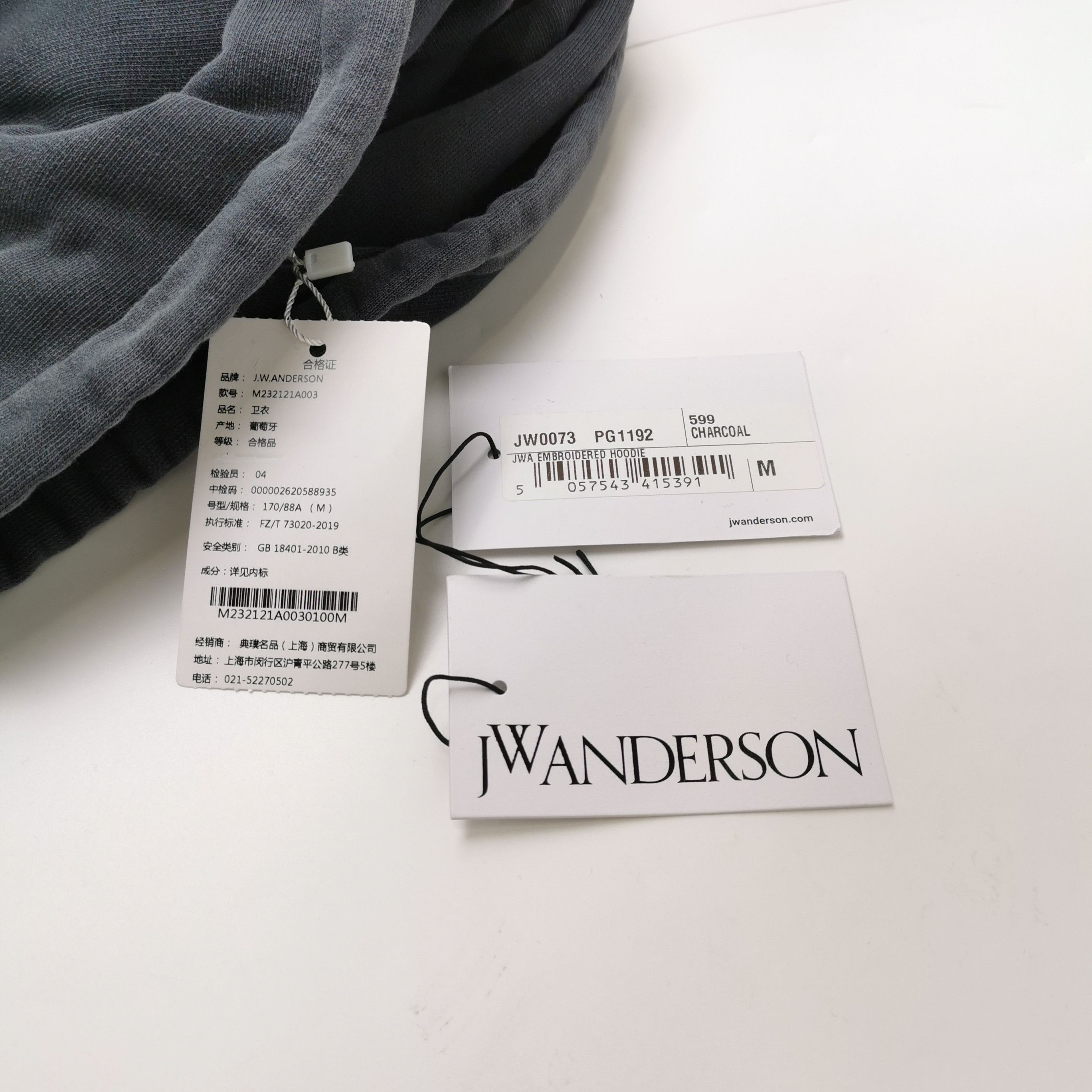JW Anderson J.W.Anderson Embroidered Anchor Hoodie M Size US M / EU 48-50 / 2 - 6 Thumbnail