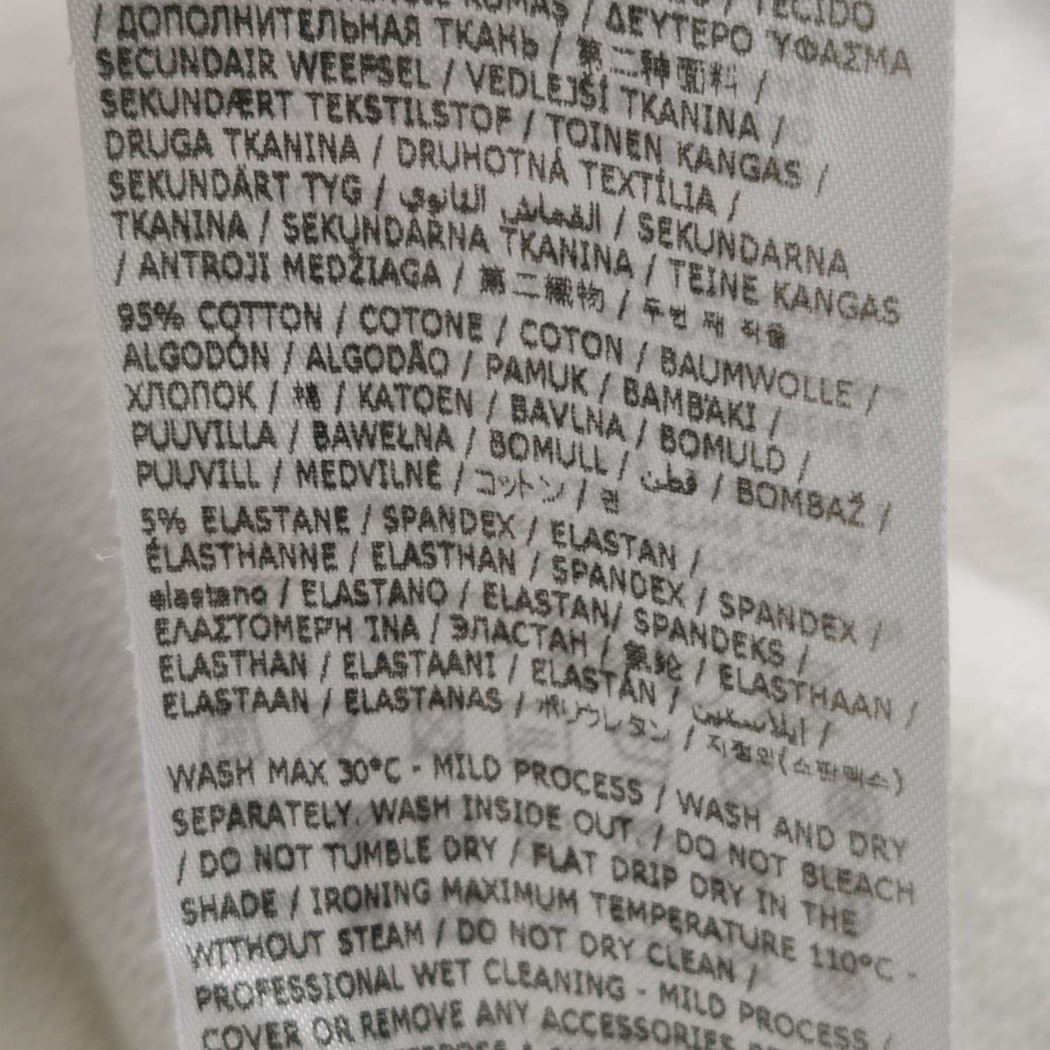 Maison Margiela Maison Margiela Tonal Numeric Logo Sweatshirt Size M Size US M / EU 48-50 / 2 - 9 Thumbnail