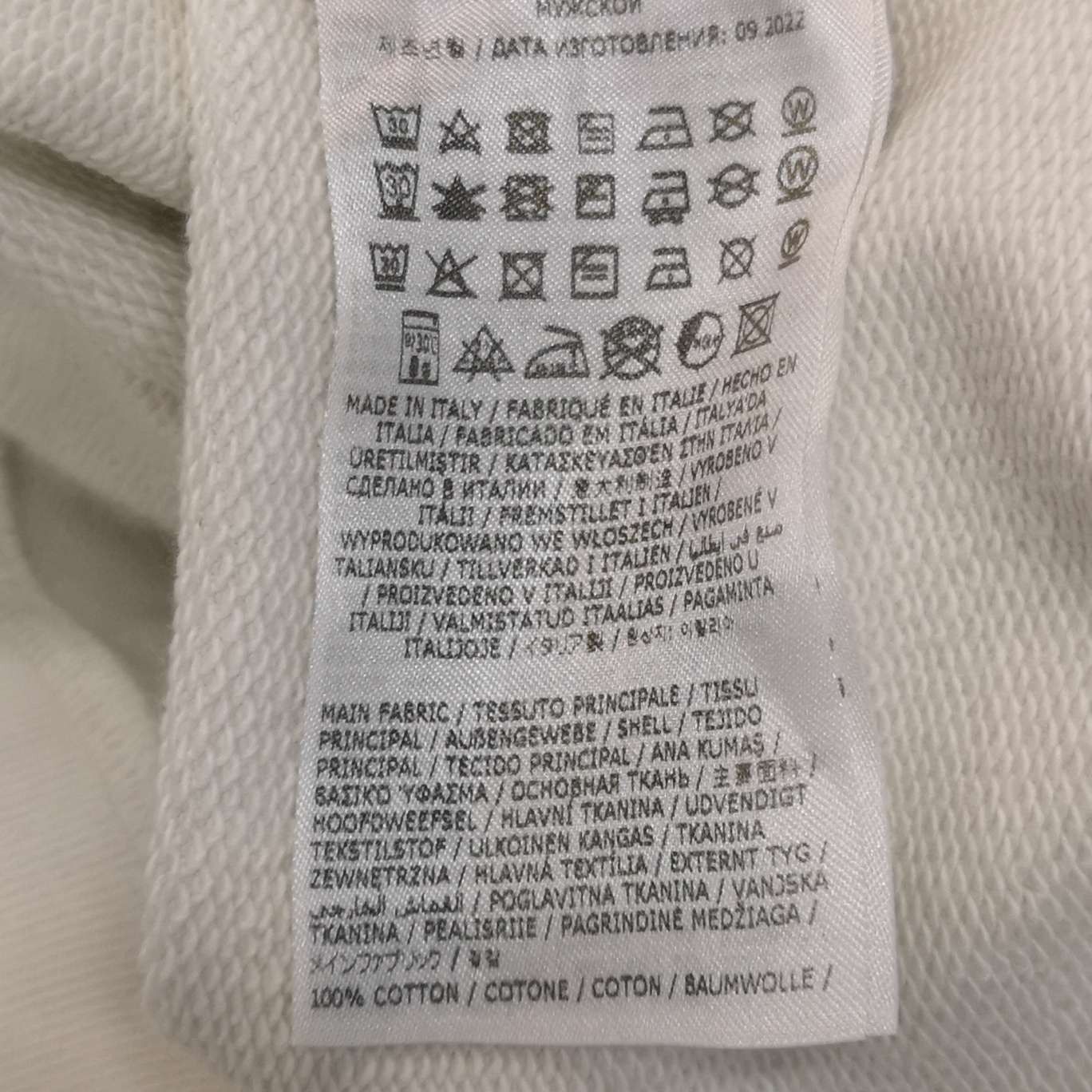 Maison Margiela Maison Margiela Tonal Numeric Logo Sweatshirt Size M Size US M / EU 48-50 / 2 - 10 Thumbnail