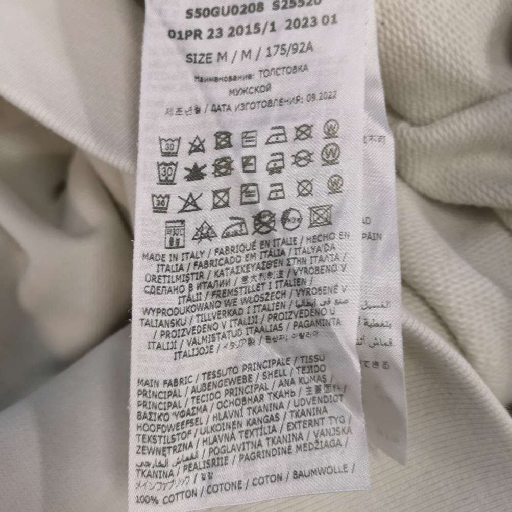 Maison Margiela Maison Margiela Embroidered Numeric Logo Sweatshirt Size M Size US M / EU 48-50 / 2 - 9 Thumbnail