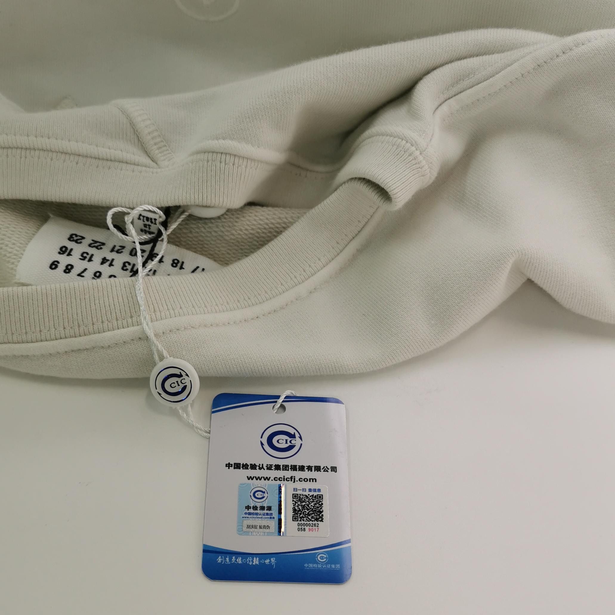 Maison Margiela Maison Margiela Embroidered Numeric Logo Sweatshirt Size M Size US M / EU 48-50 / 2 - 5 Thumbnail