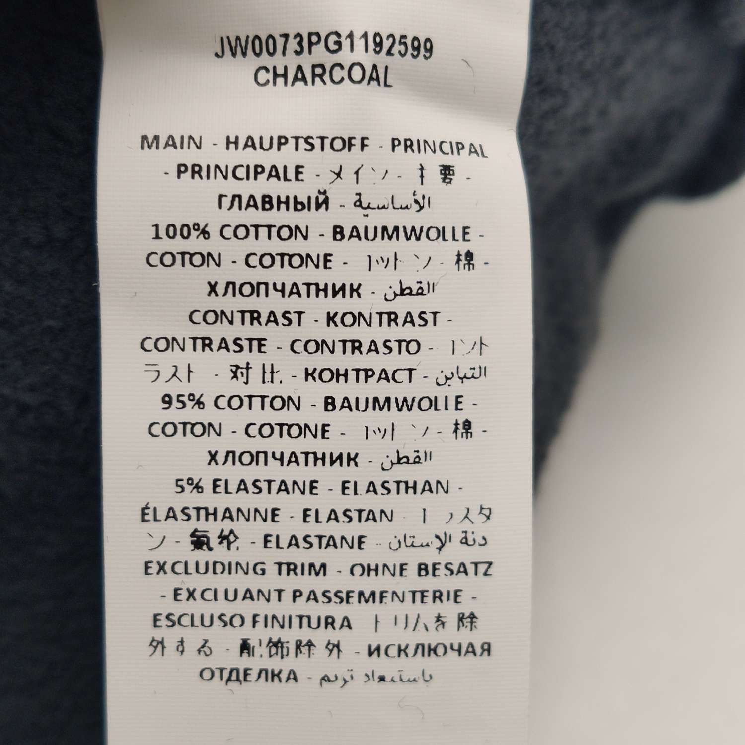 JW Anderson J.W. Anderson Embroidered Anchor Logo Hoodie S Size US S / EU 44-46 / 1 - 9 Thumbnail
