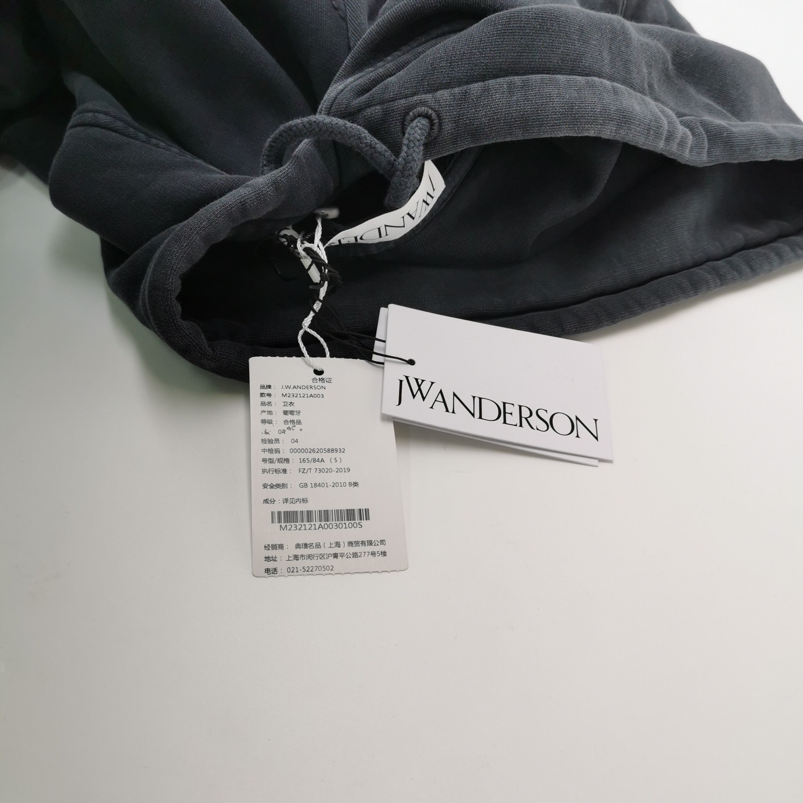 JW Anderson J.W. Anderson Embroidered Anchor Logo Hoodie S Size US S / EU 44-46 / 1 - 6 Thumbnail