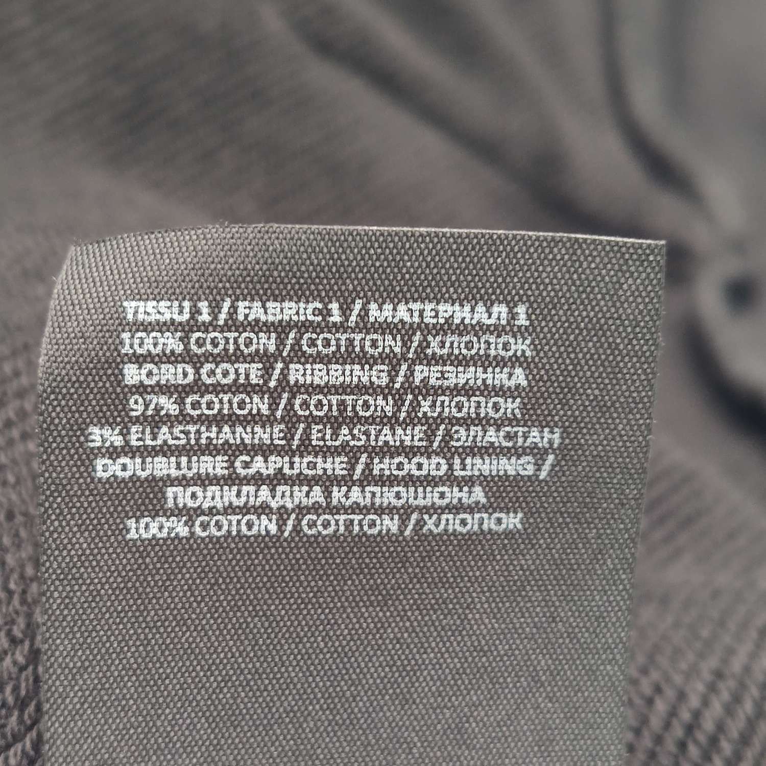 Balmain Balmain Graphic Print Logo Hoodie Size M Size US M / EU 48-50 / 2 - 9 Thumbnail