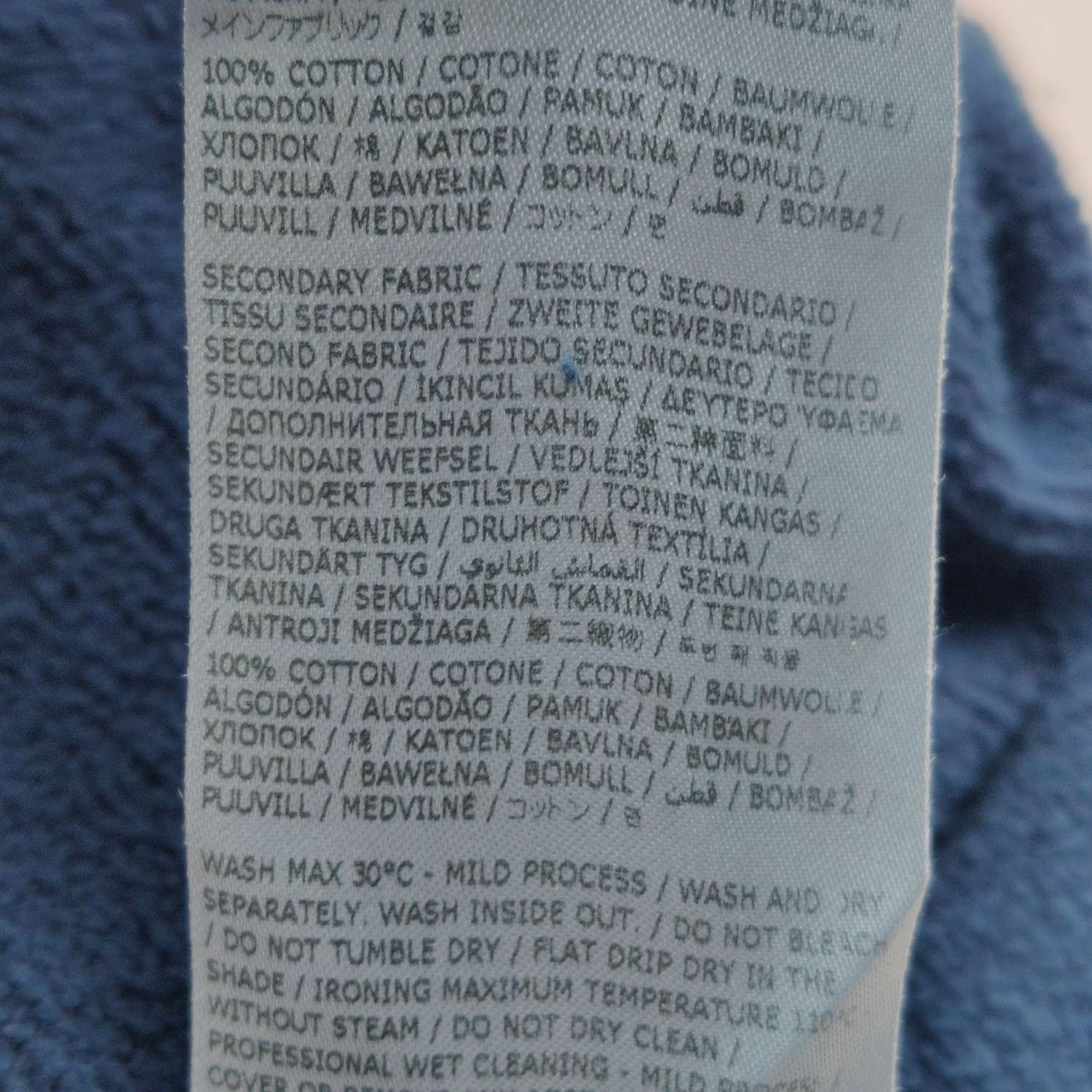 Maison Margiela Maison Margiela Logo Print Sweatshirt Size M Size US M / EU 48-50 / 2 - 9 Thumbnail