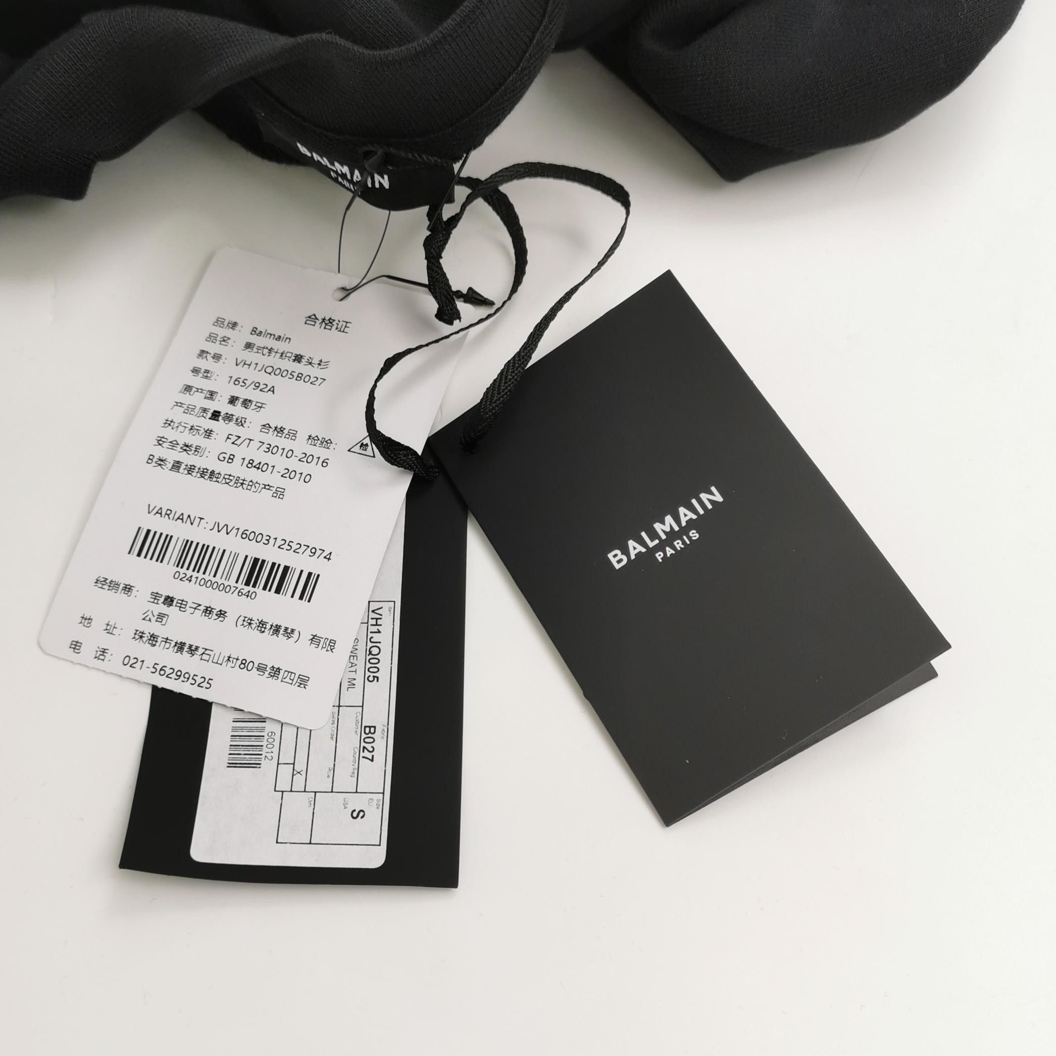 Balmain Balmain Logo Cotton Sweatshirt Size S Size US S / EU 44-46 / 1 - 5 Thumbnail