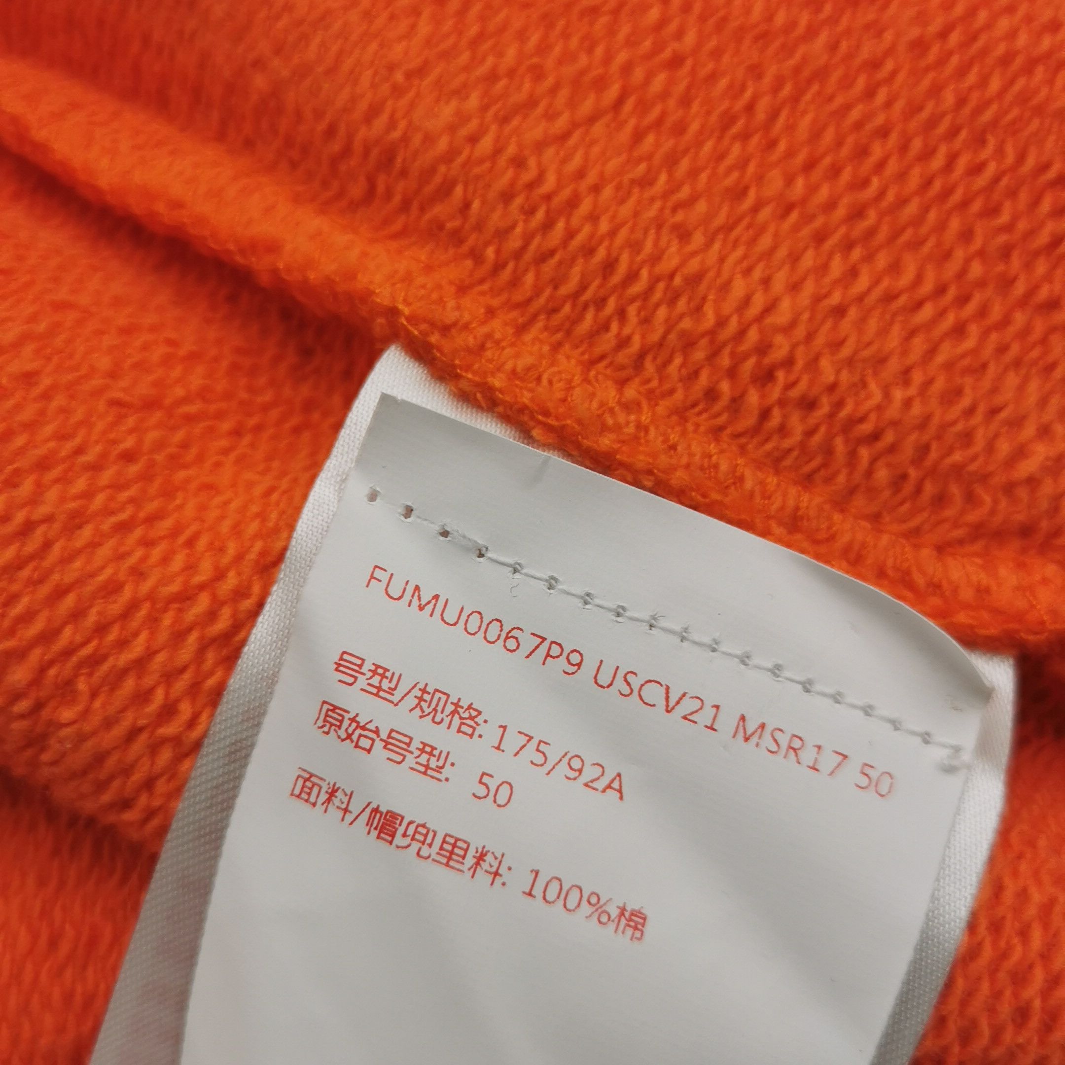 Marni Marni Planet Graphic Hoodie Size 50 Size US M / EU 48-50 / 2 - 9 Thumbnail