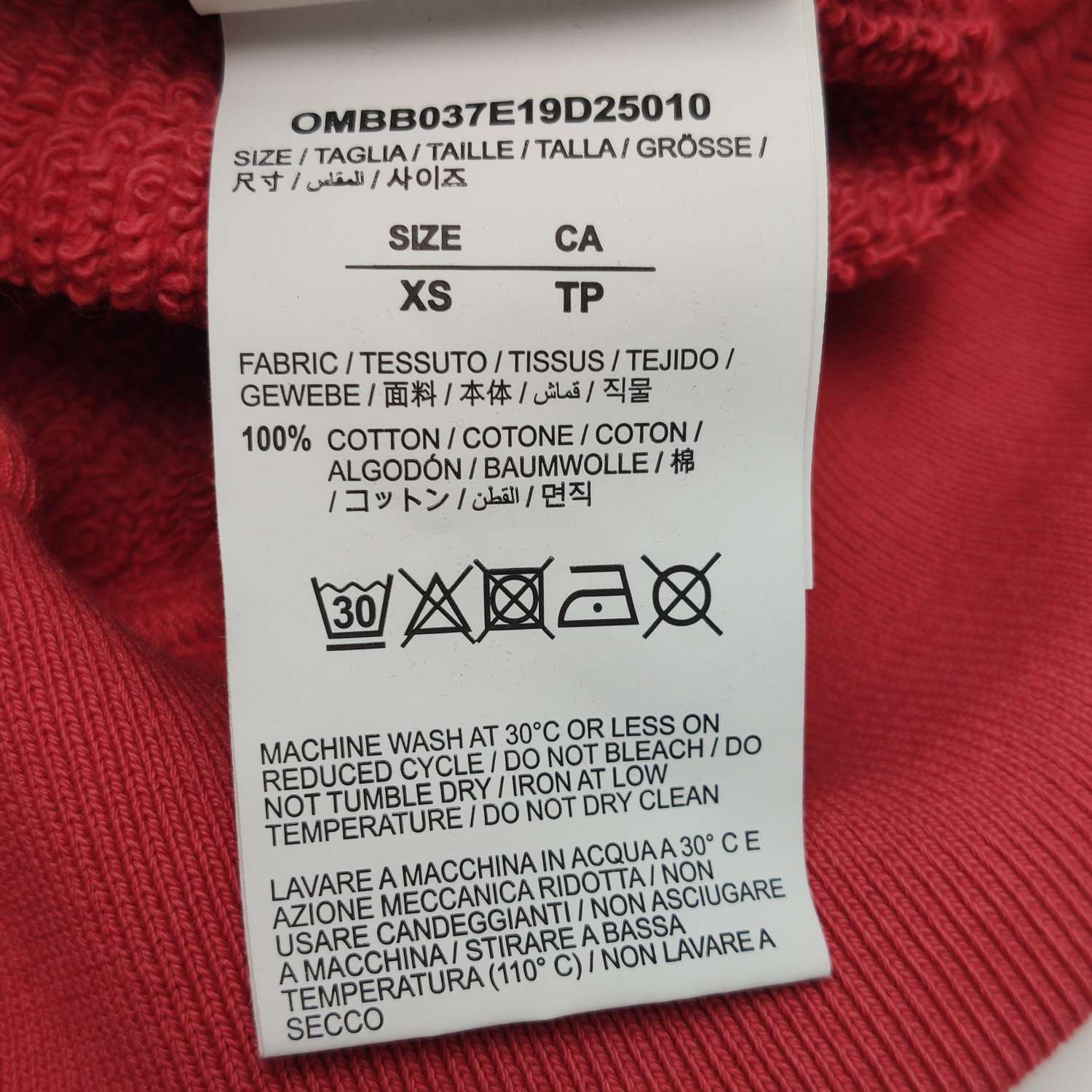 Off-White Off-White Red Arrows Print Hoodie XS Size US XS / EU 42 / 0 - 9 Thumbnail
