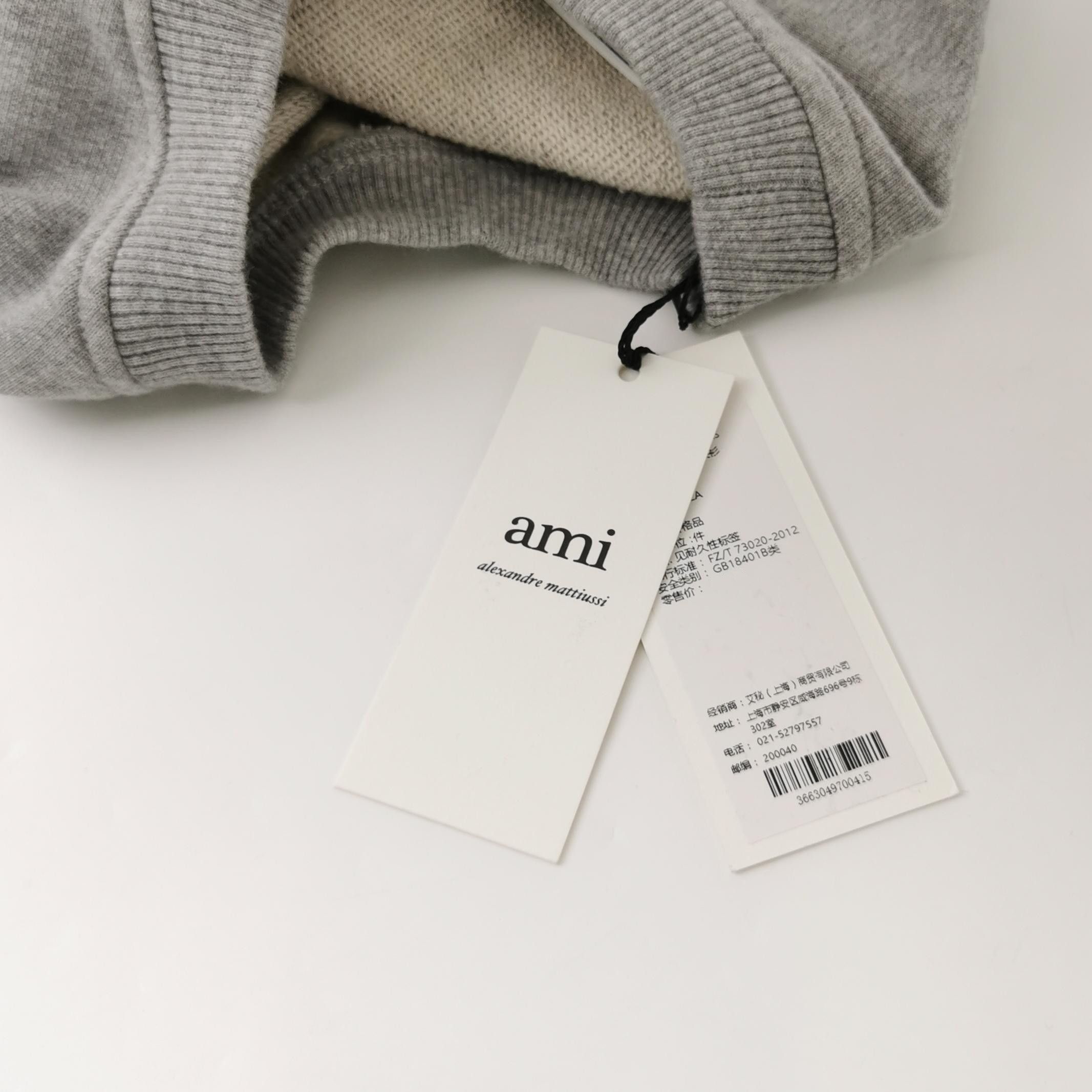 AMI AMI Alexandre Mattiussi Tricolor Logo Sweatshirt XS Size US XS / EU 42 / 0 - 5 Thumbnail