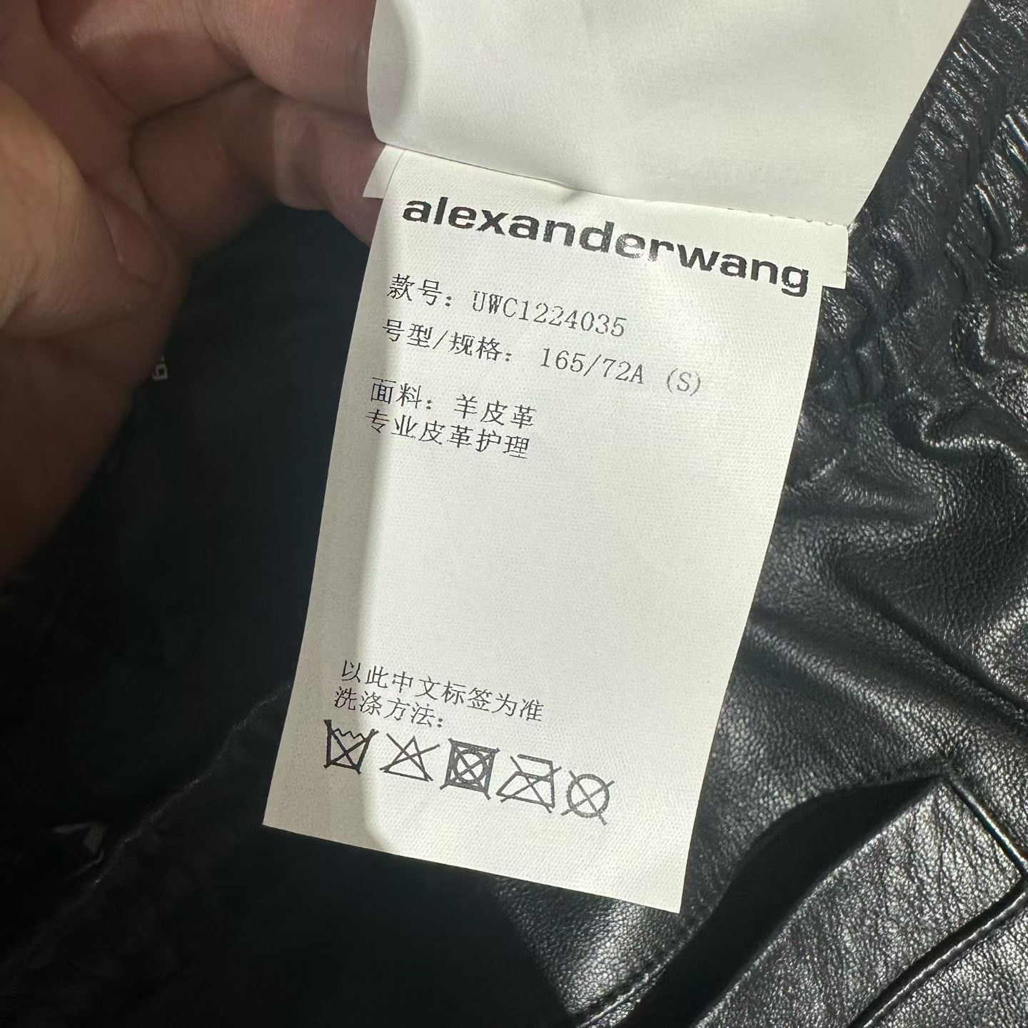 Alexander Wang Alexander Wang Black Pants 26 Women Size 26" / US 2 / IT 38 - 7 Thumbnail