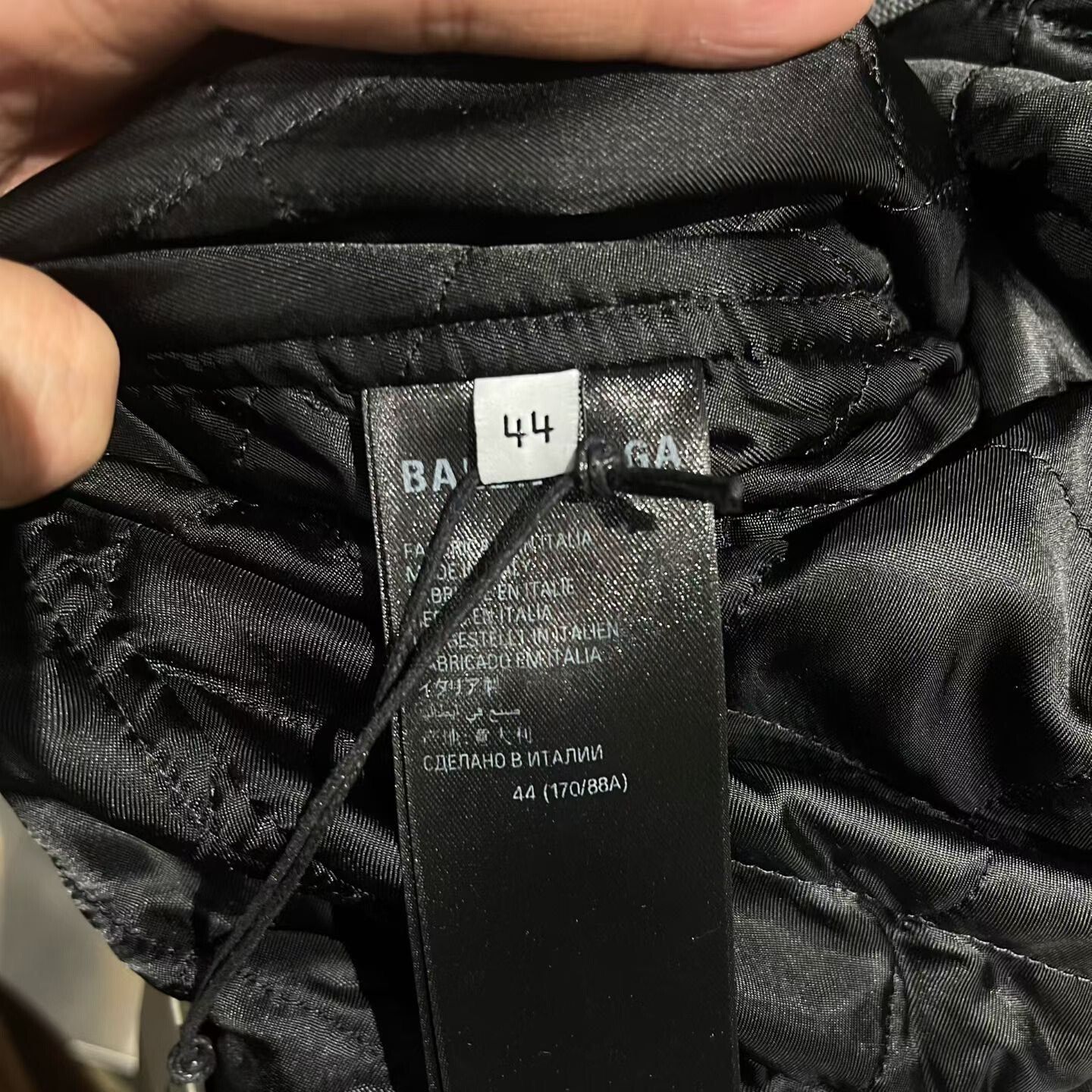 Balenciaga Balenciaga Gray Heavy Coat m Men Size US M / EU 48-50 / 2 - 8 Thumbnail