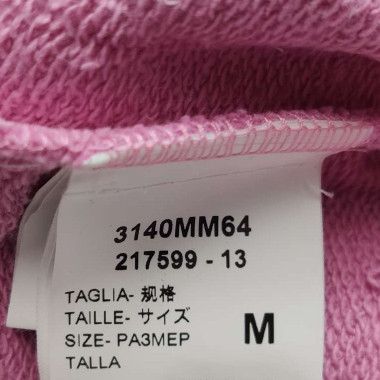 MSGM MSGM Logo Textured Panel Hoodie Size M Size US M / EU 48-50 / 2 - 9 Thumbnail