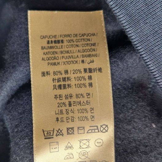 Burberry Burberry Knight Logo Embroidered Hoodie XL Size US XL / EU 56 / 4 - 9 Thumbnail