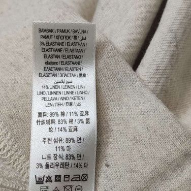 Burberry Burberry Cotton Linen Script Logo Sweatshirt 10Y Size US XXS / EU 40 - 9 Thumbnail