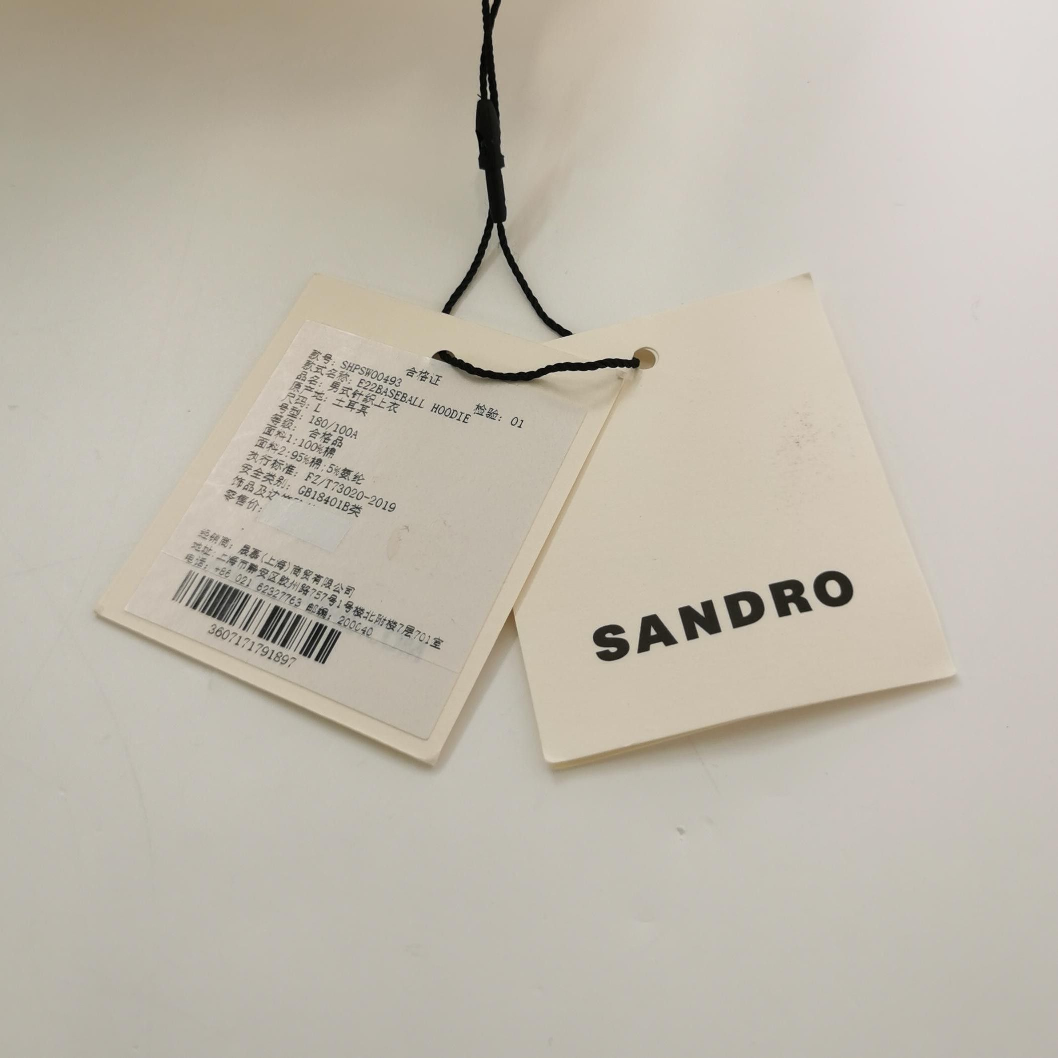 Sandro Sandro Embroidered S Logo Hoodie Size L Size US L / EU 52-54 / 3 - 5 Thumbnail
