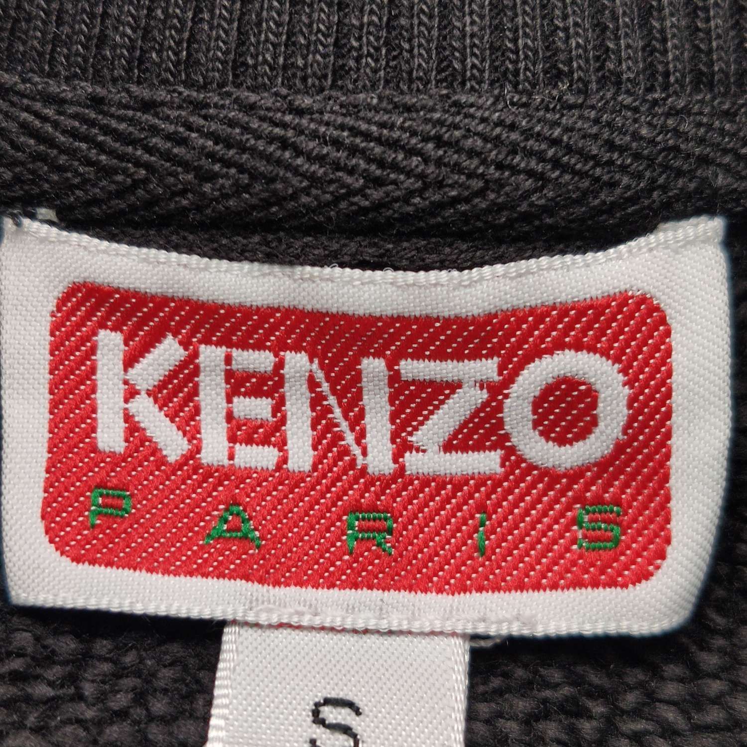 Kenzo Kenzo Dragon Graphic Sweatshirt Size S Size US S / EU 44-46 / 1 - 6 Thumbnail
