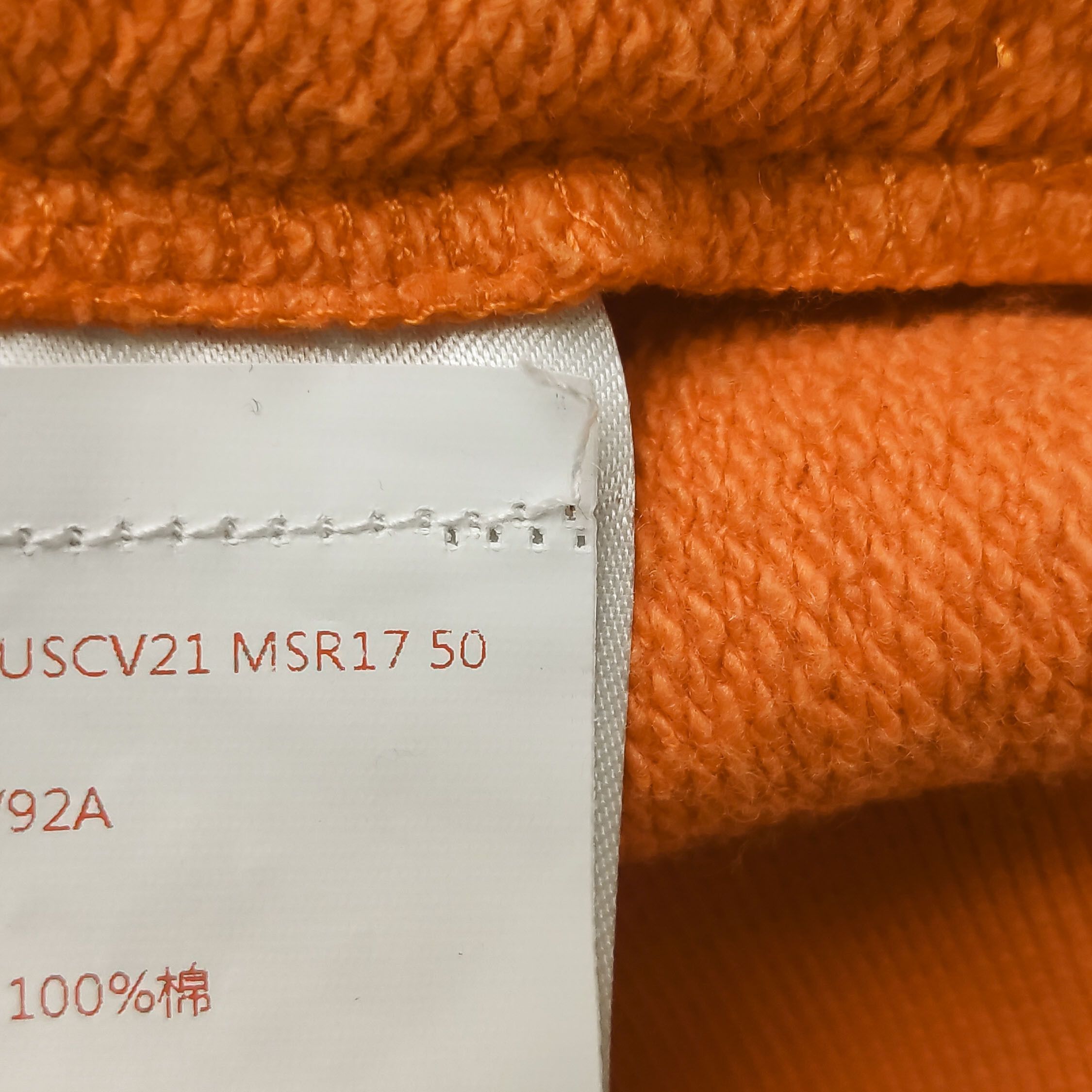Marni Marni Printed Logo Loopback Hoodie 50 Size US M / EU 48-50 / 2 - 10 Thumbnail
